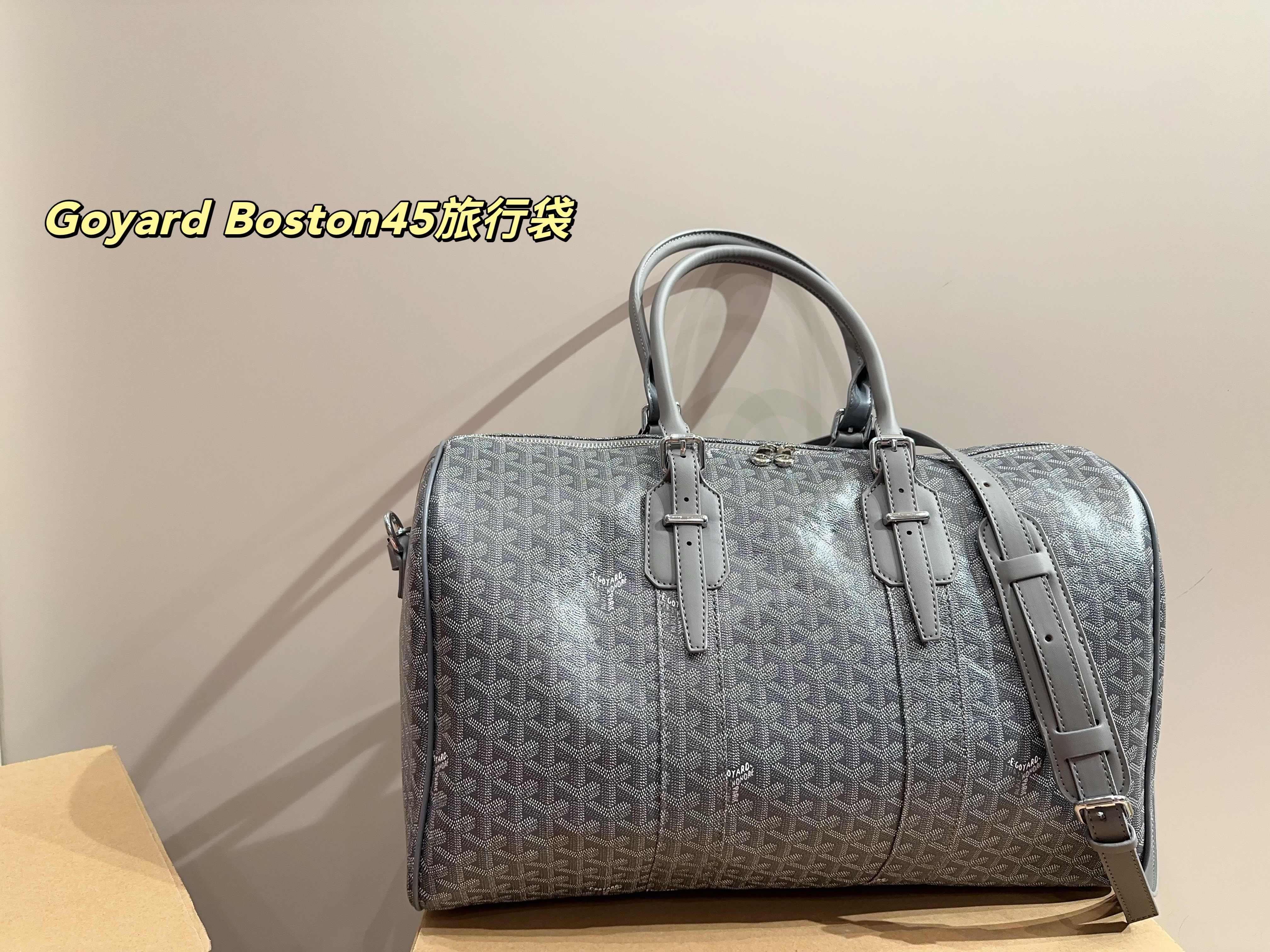 Goyard Boston45 Travel Bag