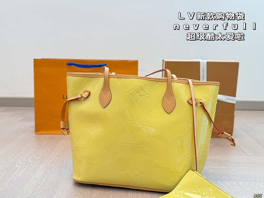 LV neverfull shopping bag