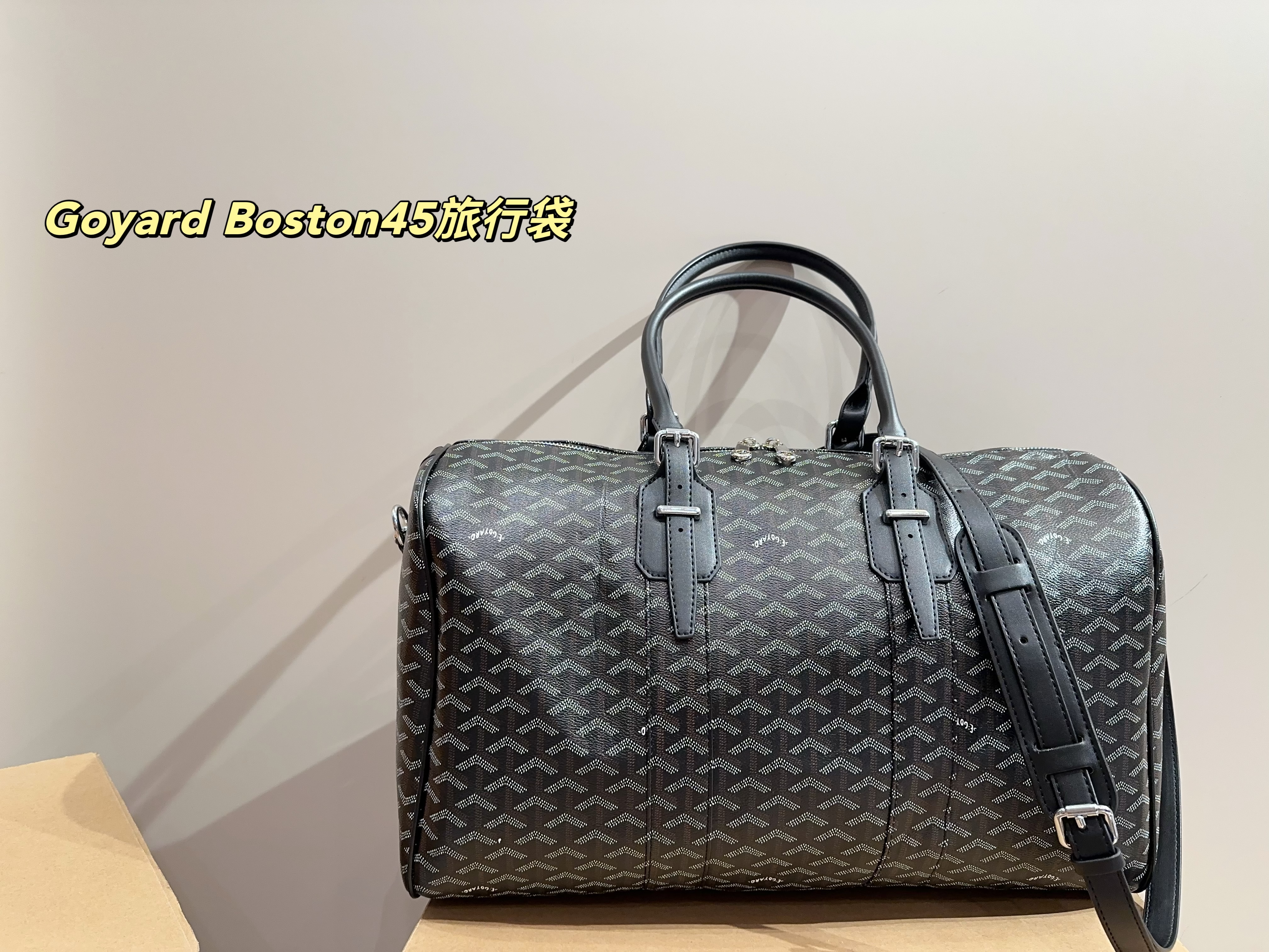 Goyard Boston45 Travel Bag