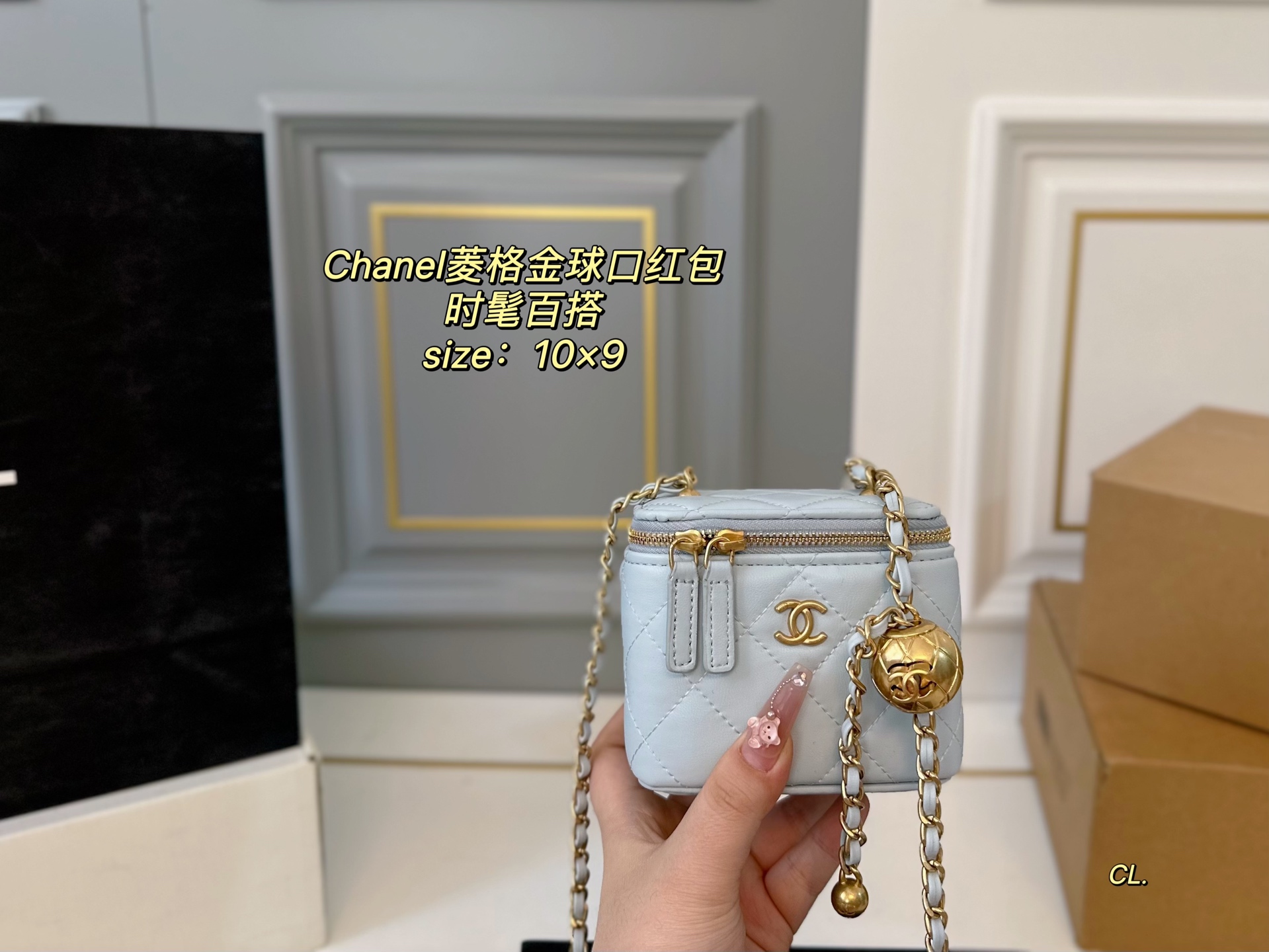 Chanel diamond-shaped golden ball red envelope