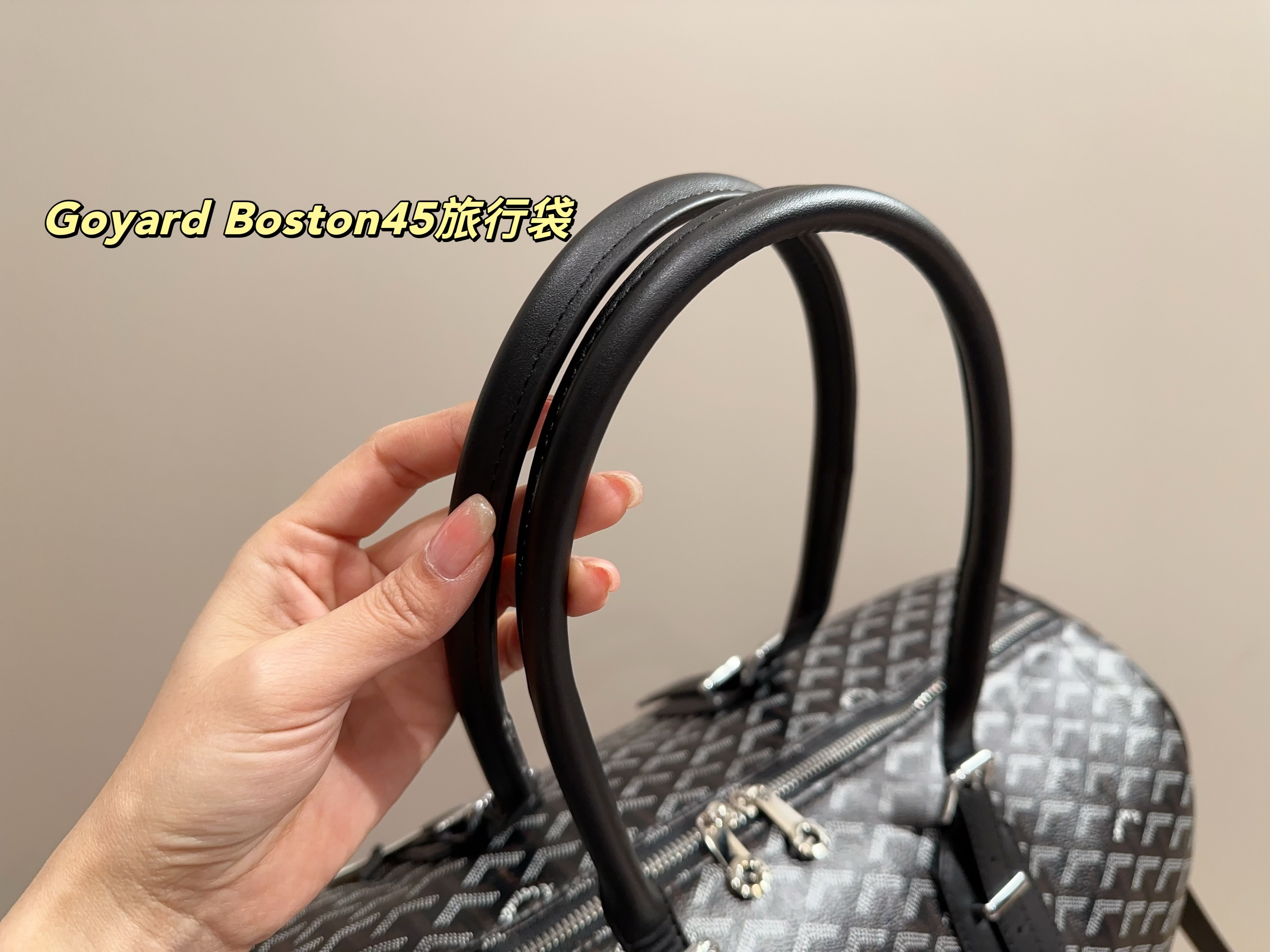 Goyard Boston45 Travel Bag