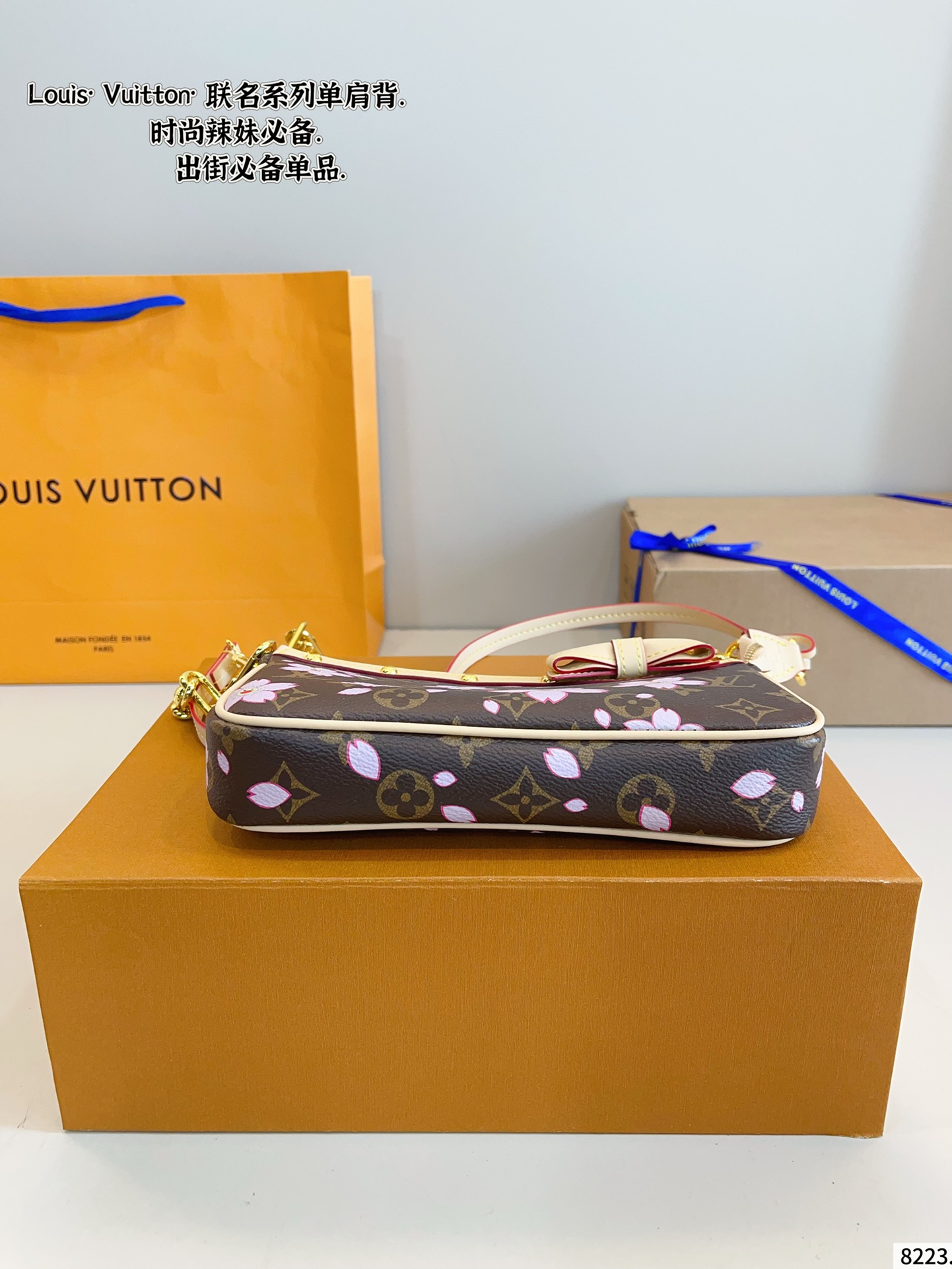 LV white tricolor chain underarm bag