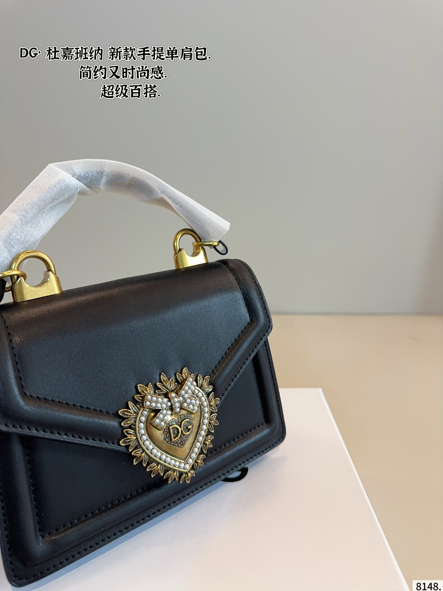 Dolce & Gabbana handbag