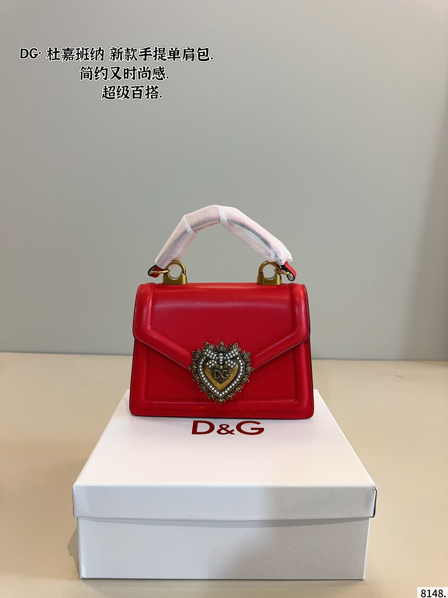 Dolce & Gabbana handbag