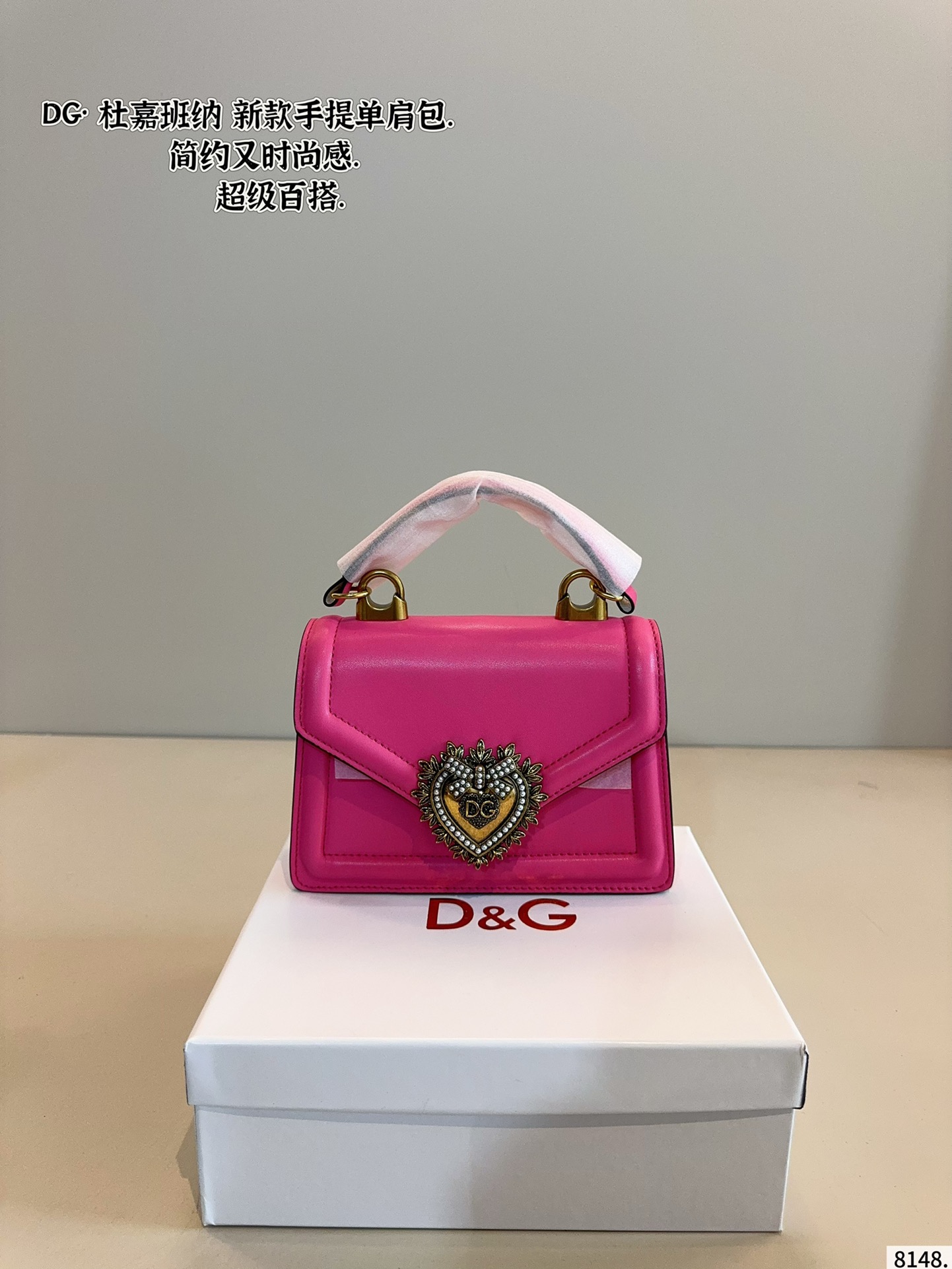 Dolce & Gabbana handbag