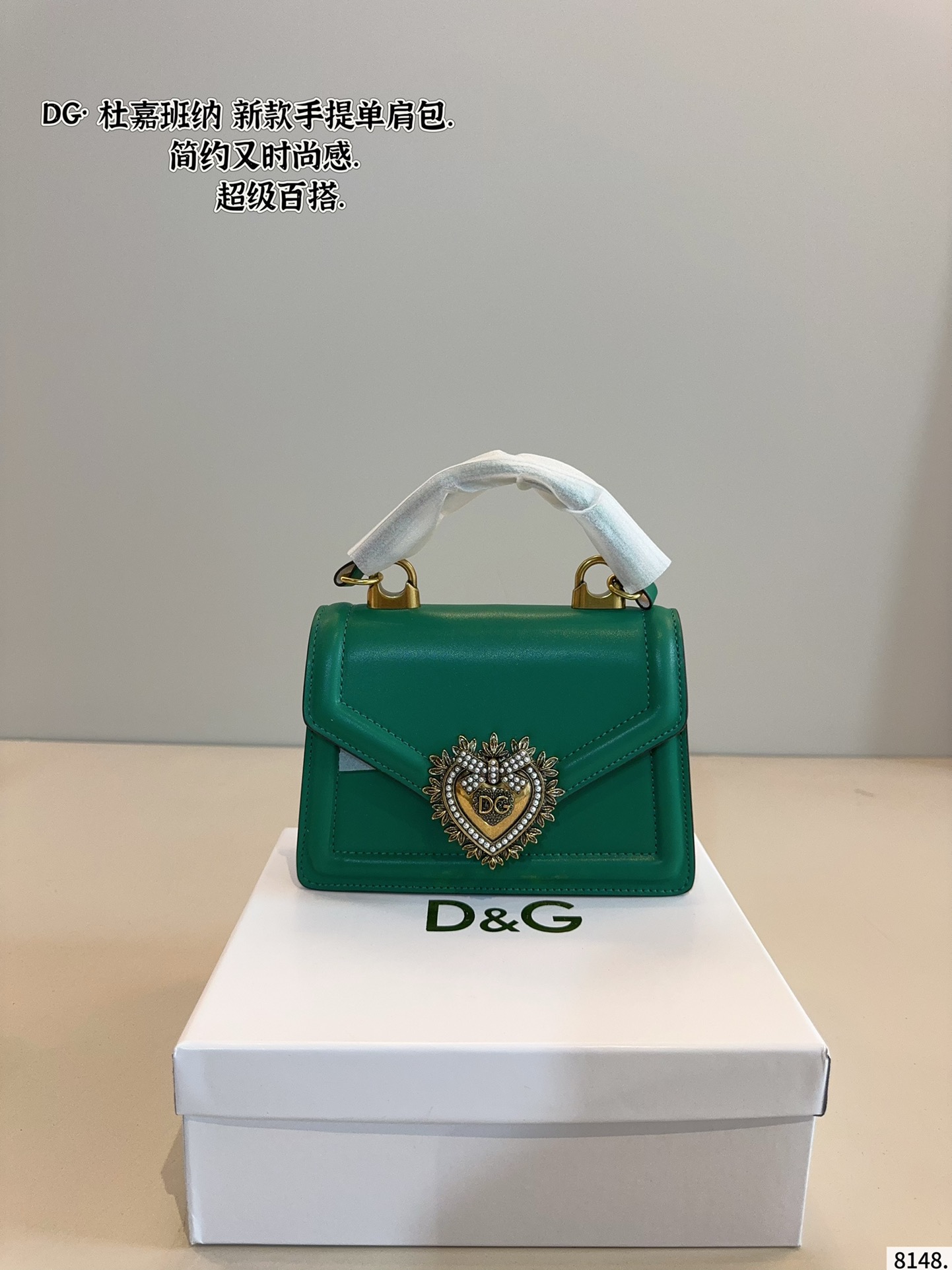 Dolce & Gabbana handbag