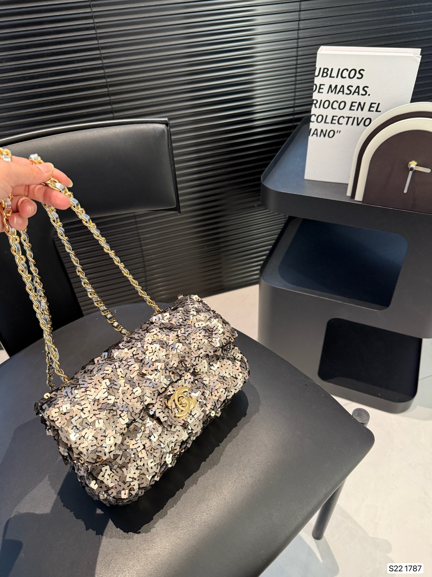 CHANEL Sequined cf chain bag