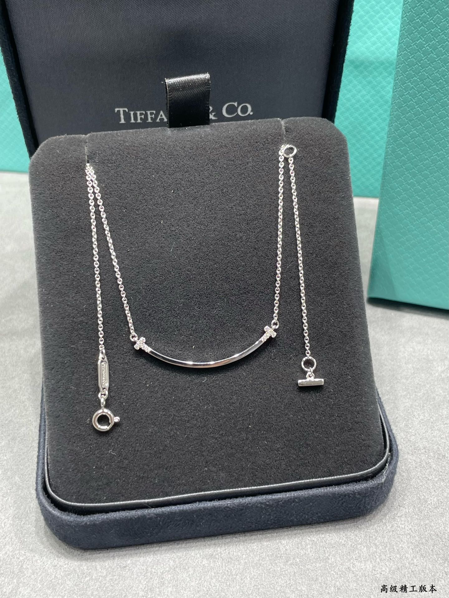 Tiffany Smile Necklace
