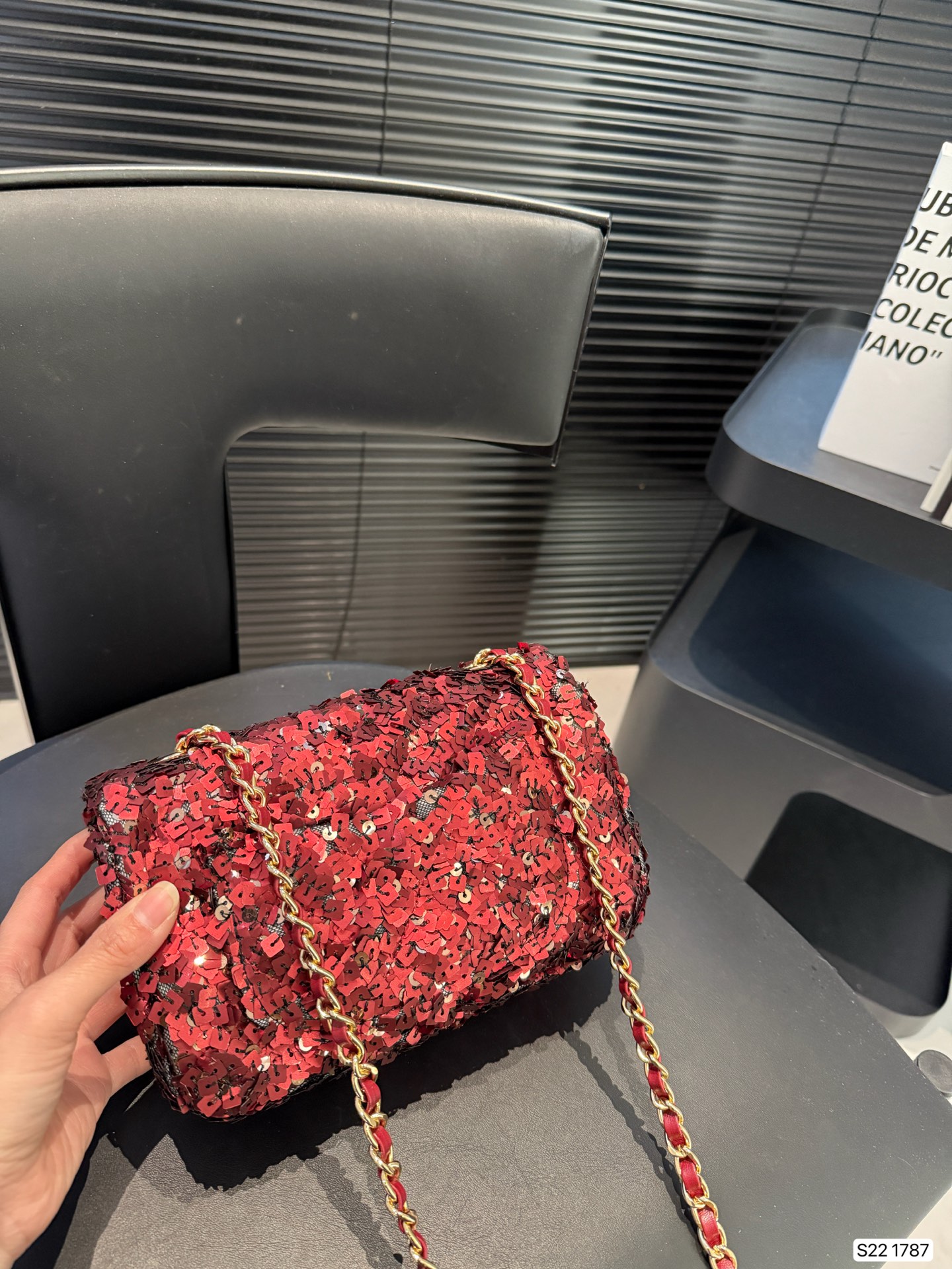 CHANEL Sequined cf chain bag