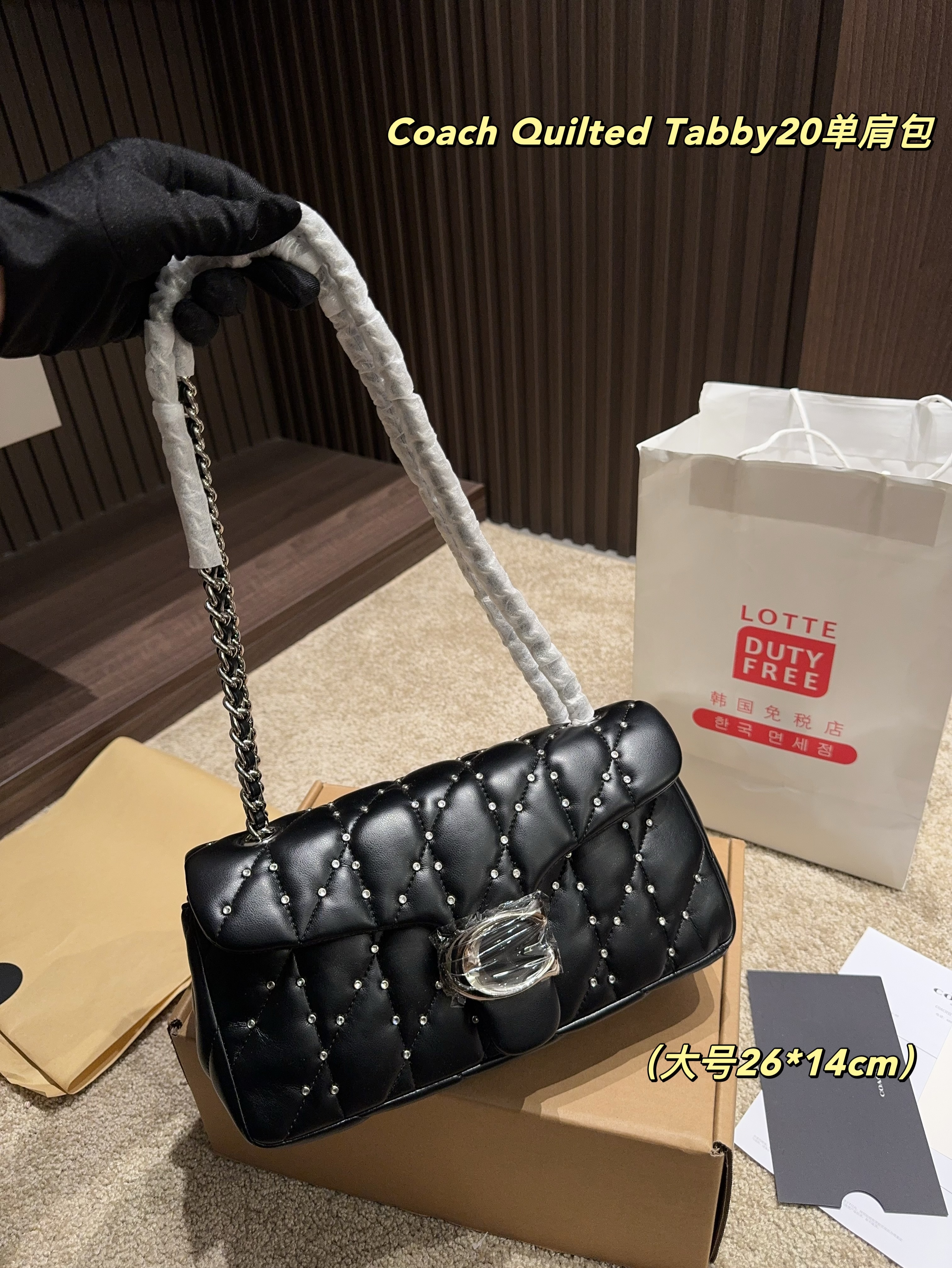 Coach Quilted Tabby20 single-shoulder bag