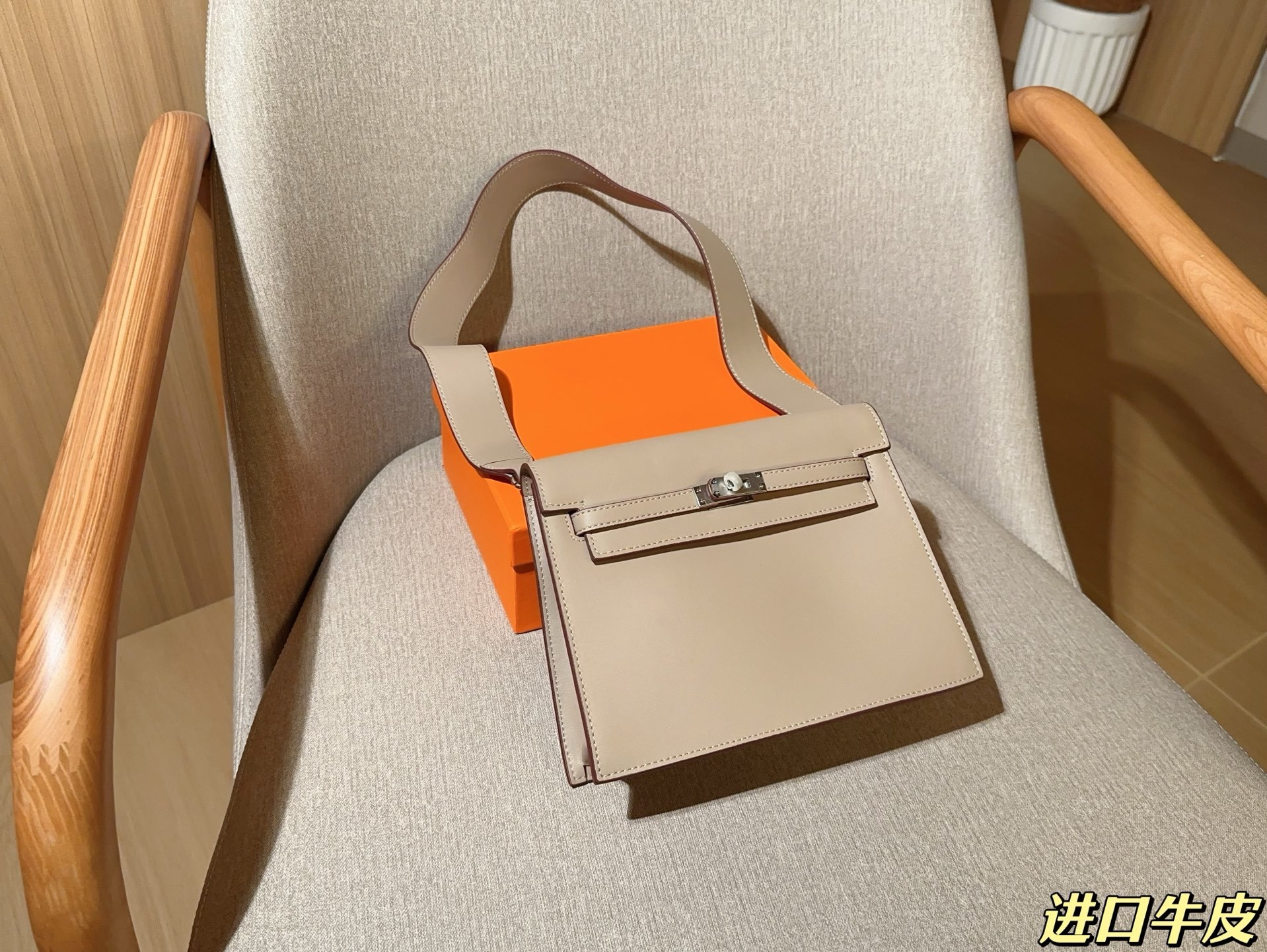 Hermes Kelly Danse shoulder bag