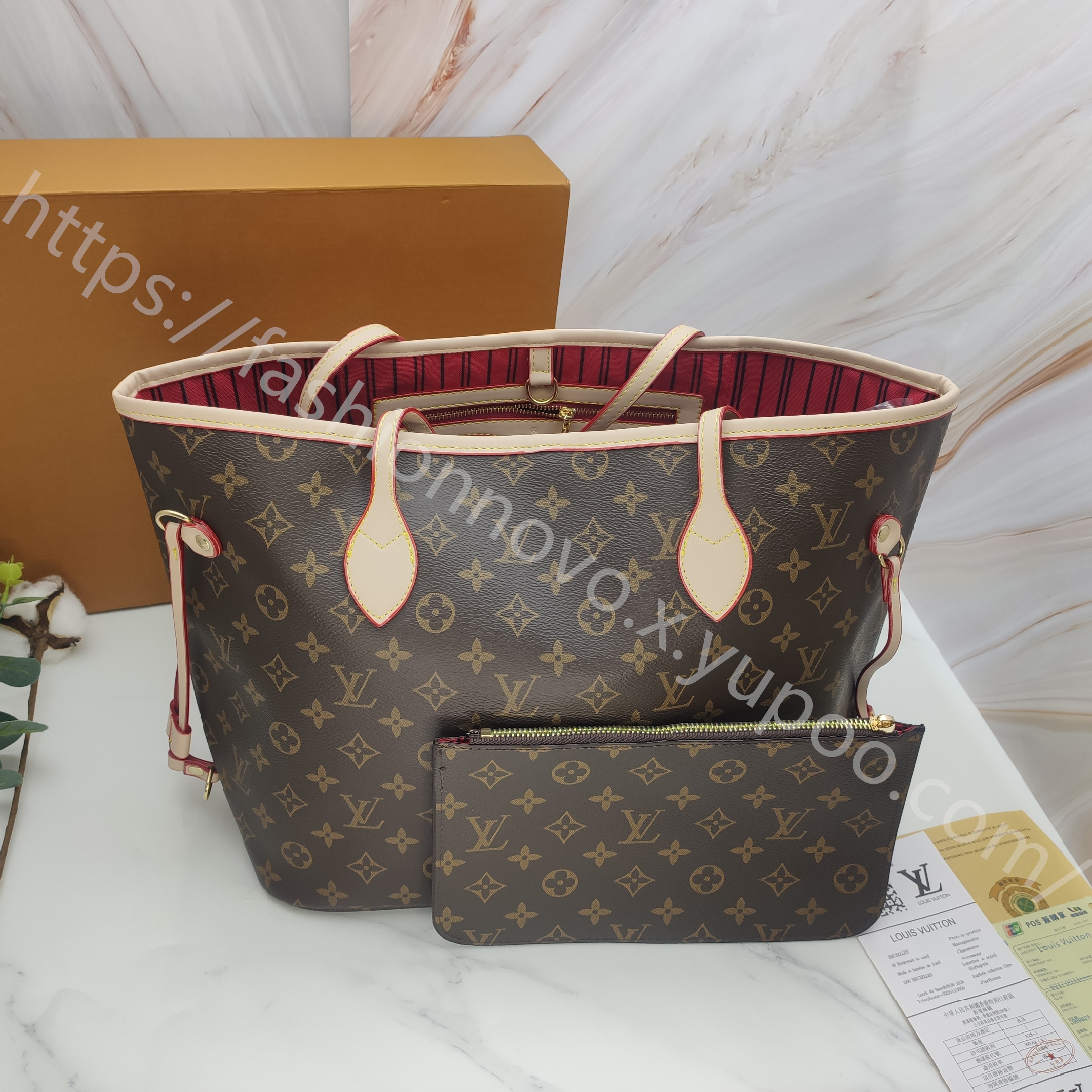 LV shopping bag