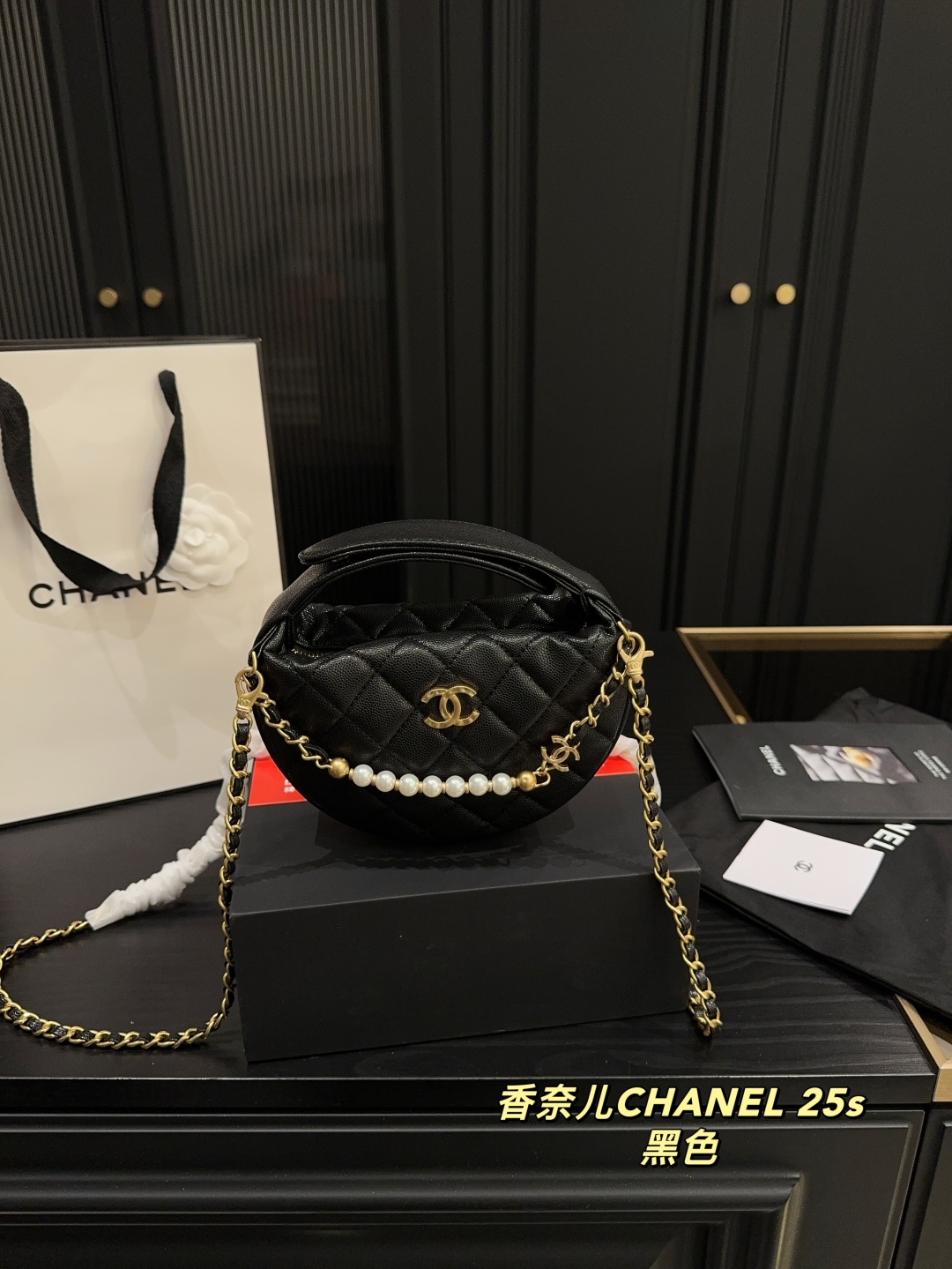 CHANEL 25S hand-held chain bag