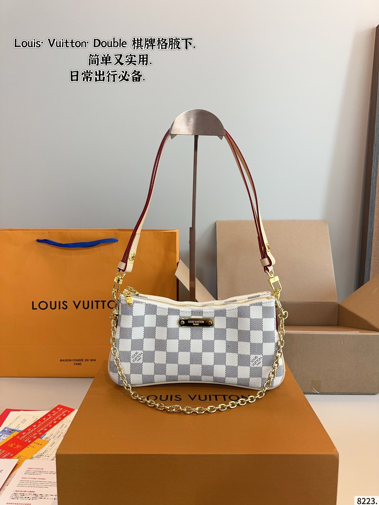 LV underarm bag