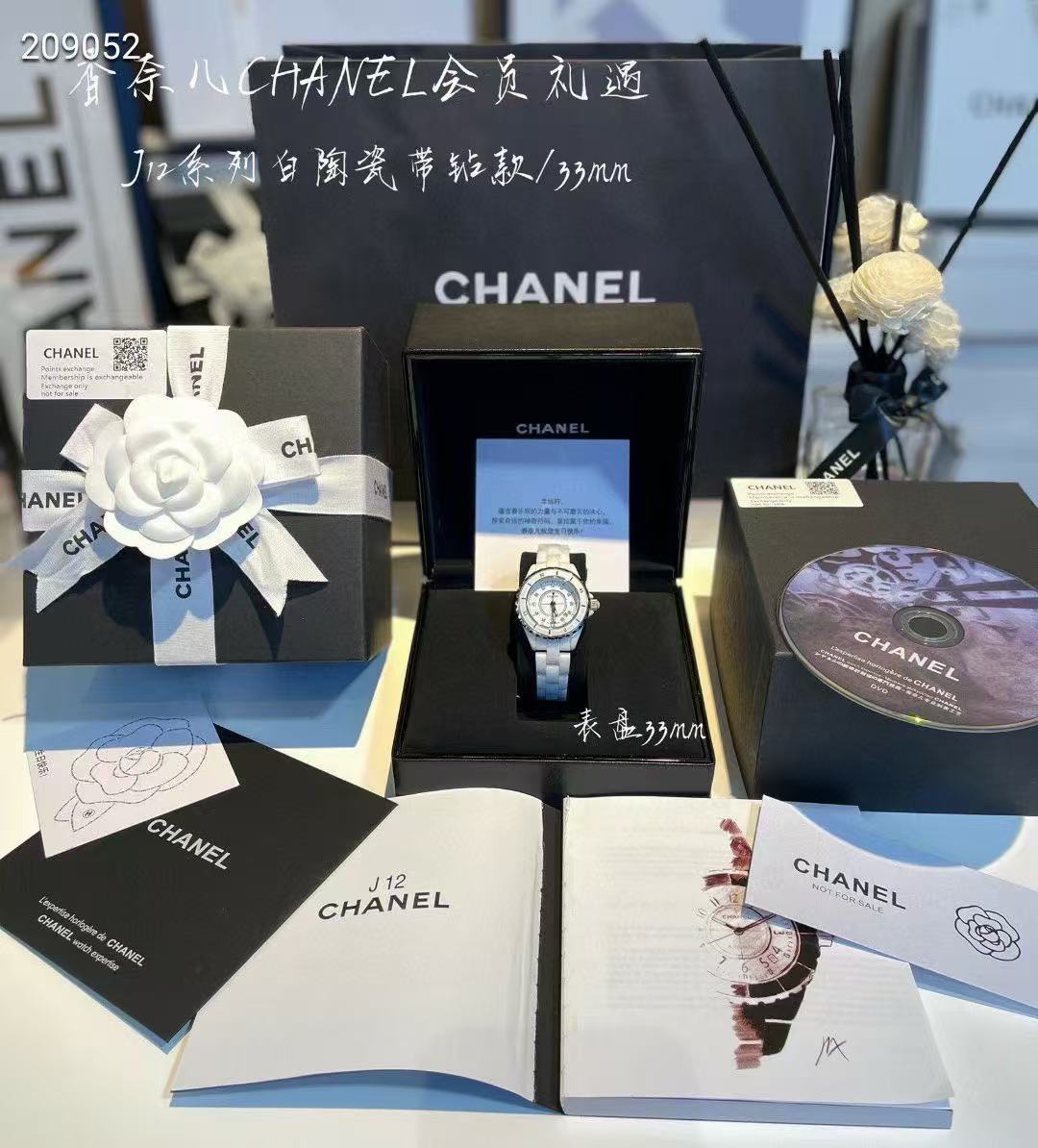 Chanel J12 ceramic watch