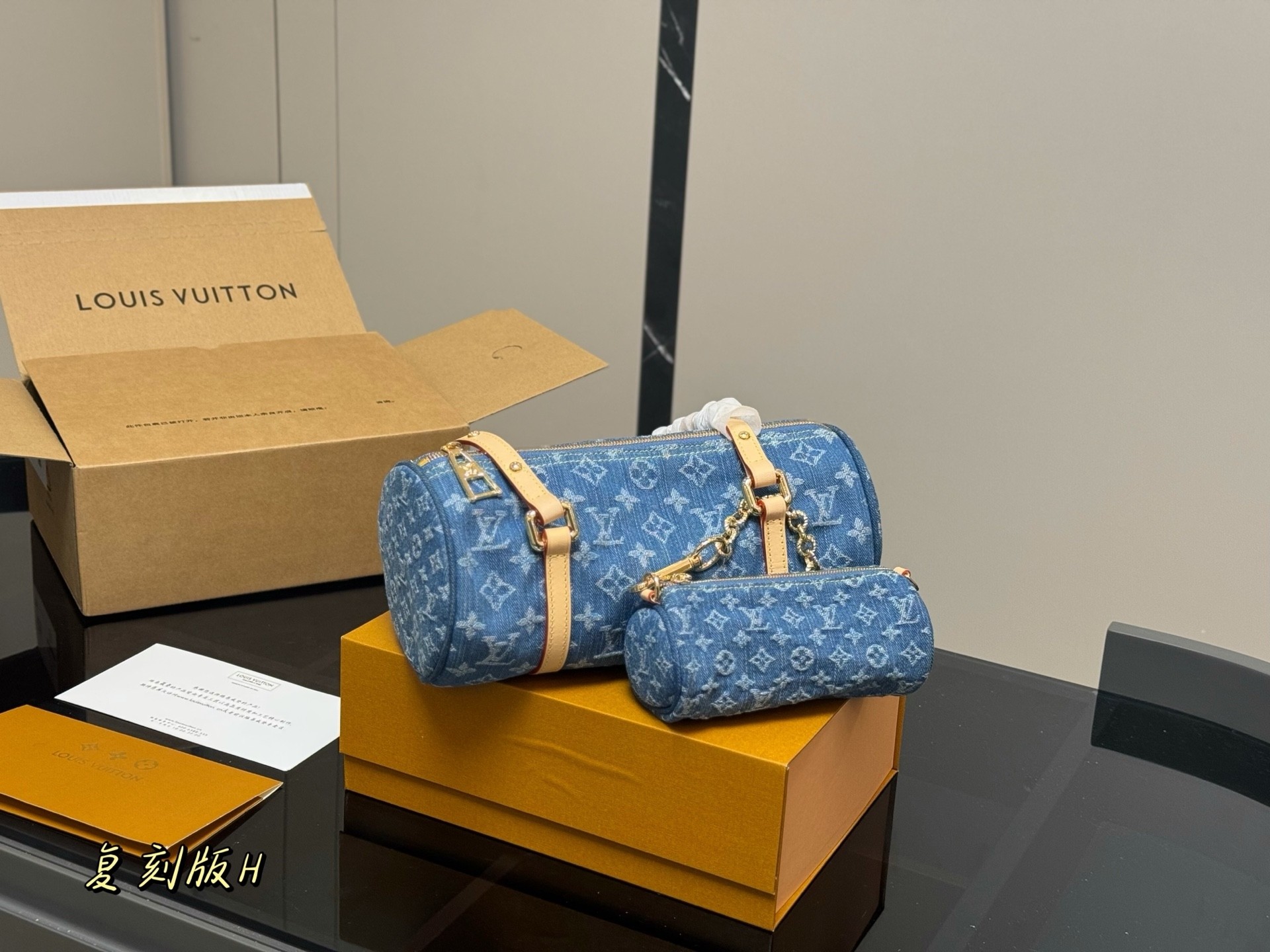 LV Denim  shoulder armpit bag