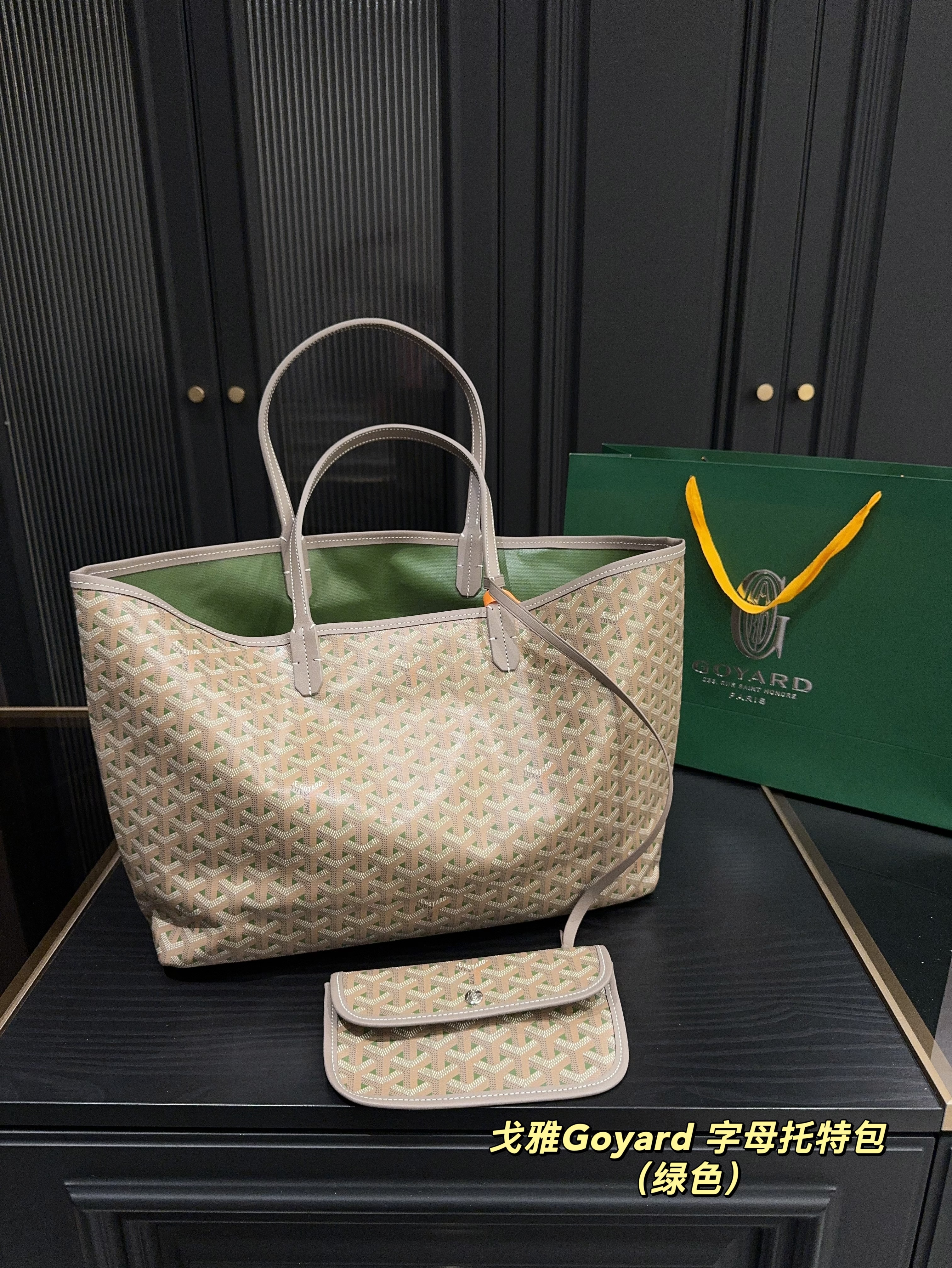 Goyard letter tote bag