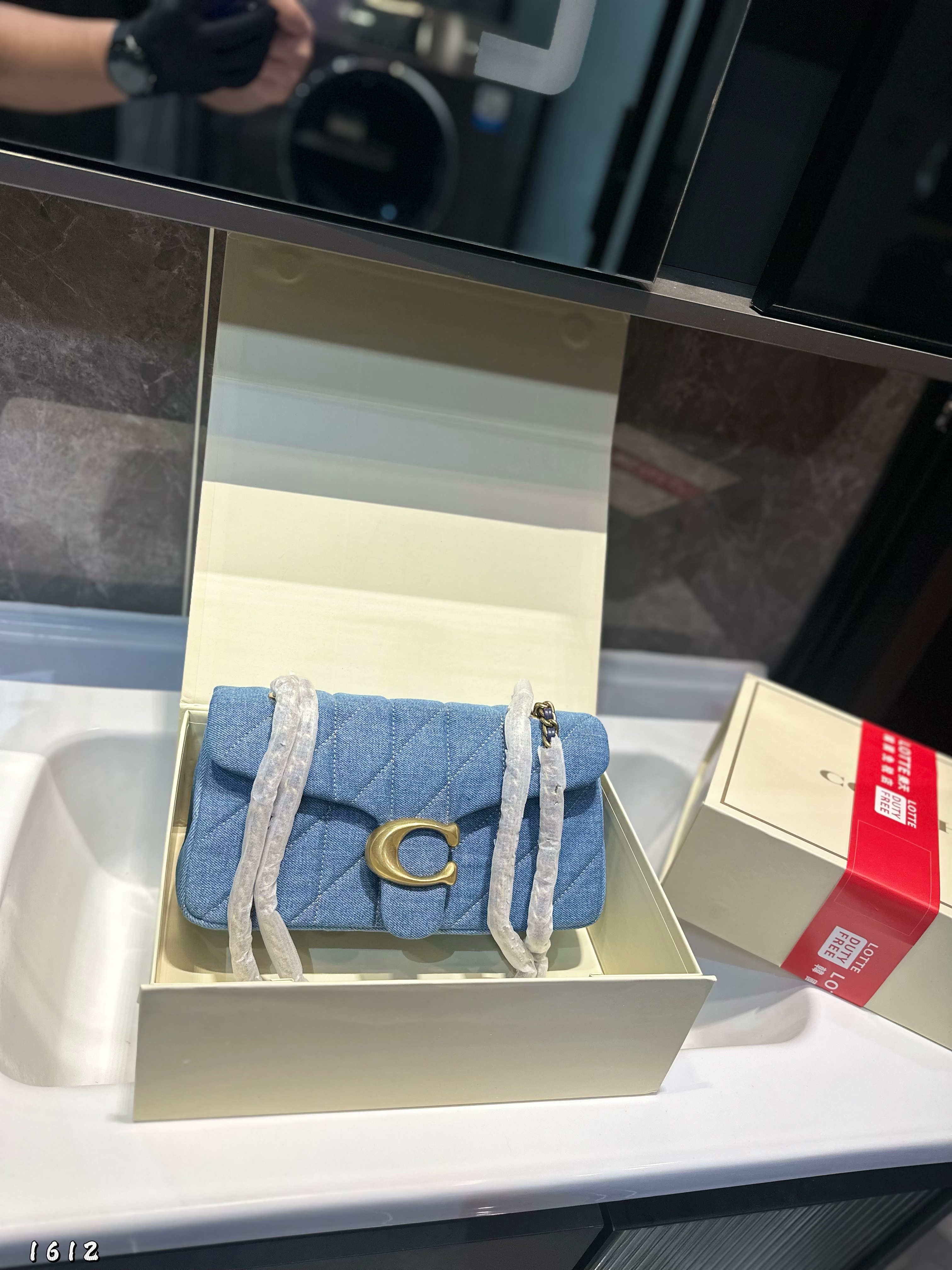 Coach Quited Tabby bag