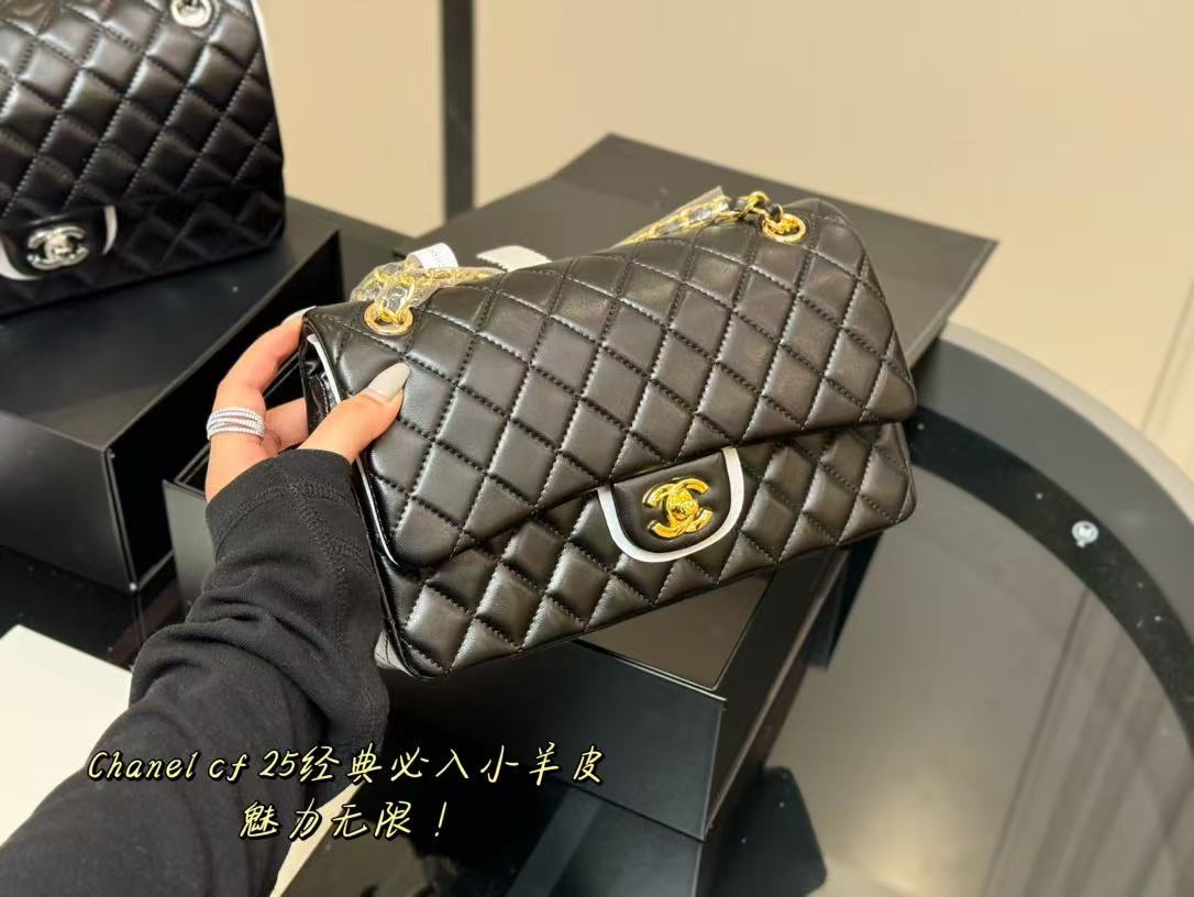 Chanel classic cf bag