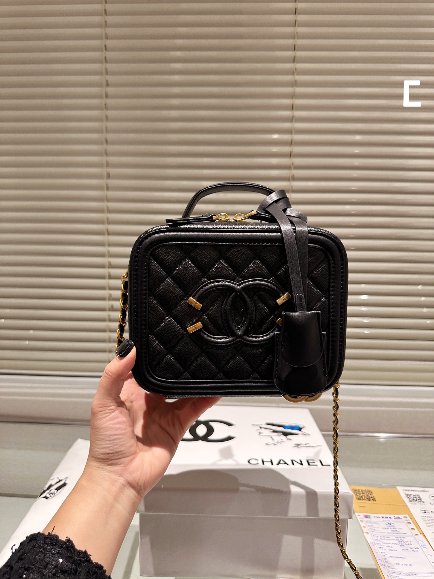 Chanel box cosmetic bag