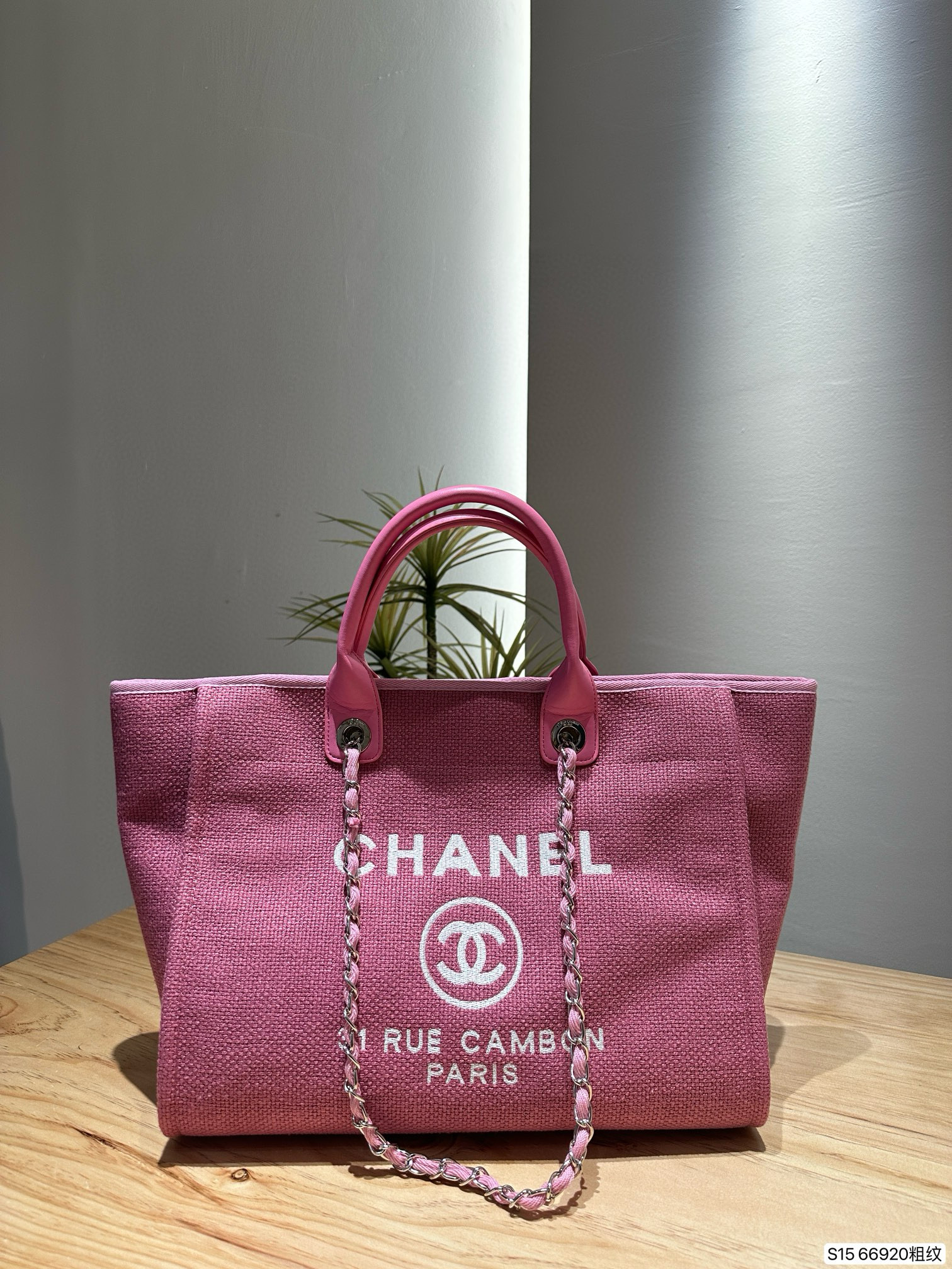 CHANEL shopping bag