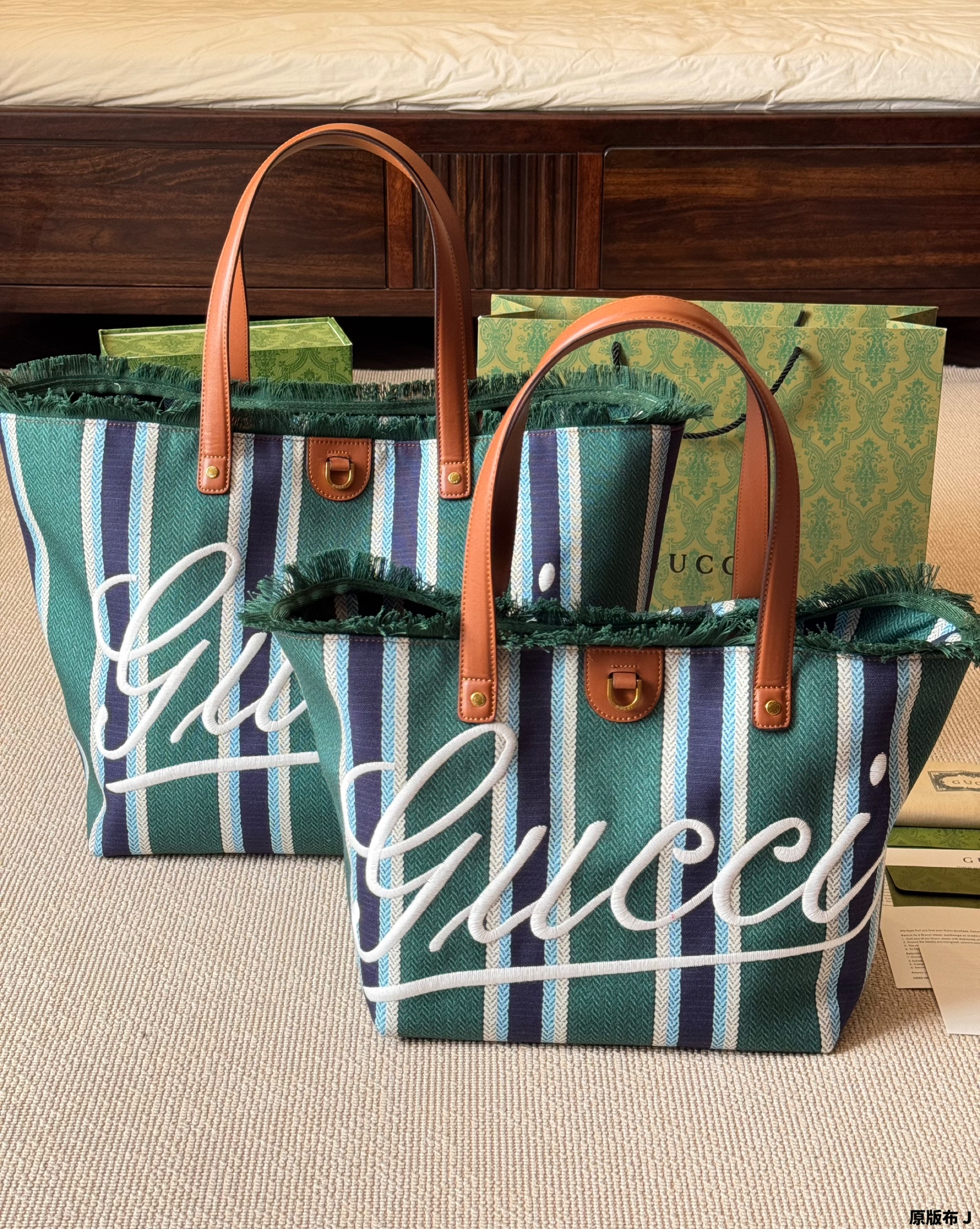 Gucci Spring/Summer 2025 Tote bag