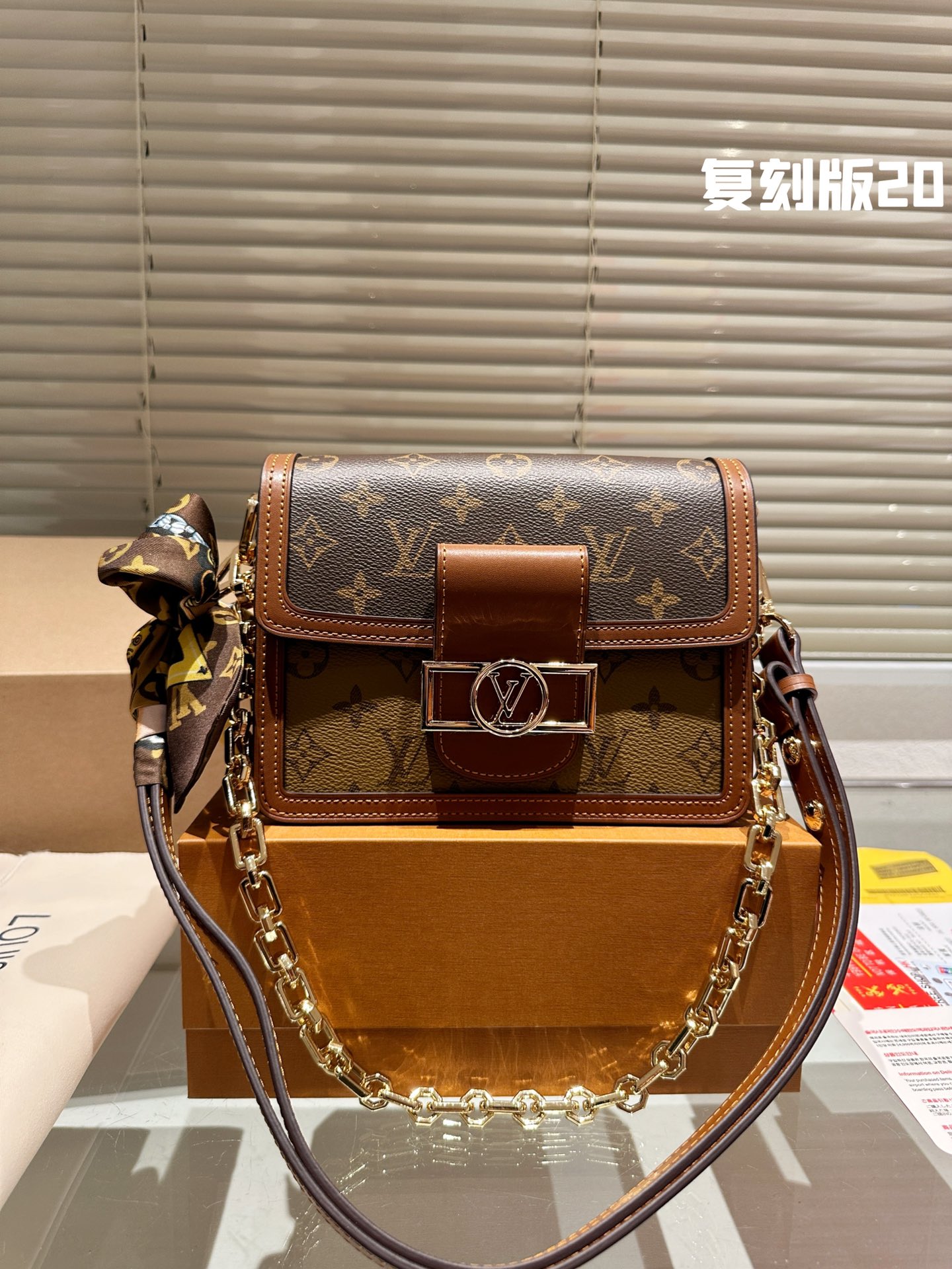 LV Daphne messenger bag