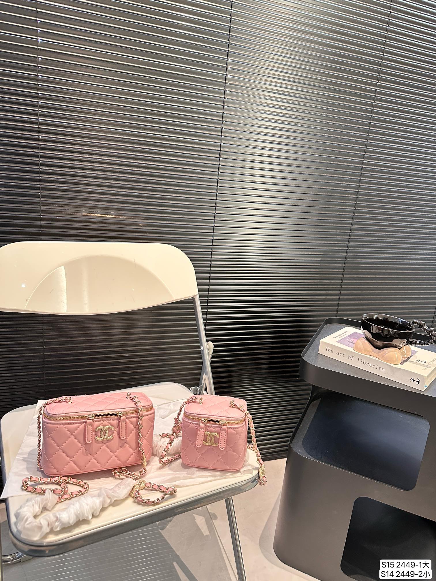 Chanel makeup bag chain bag