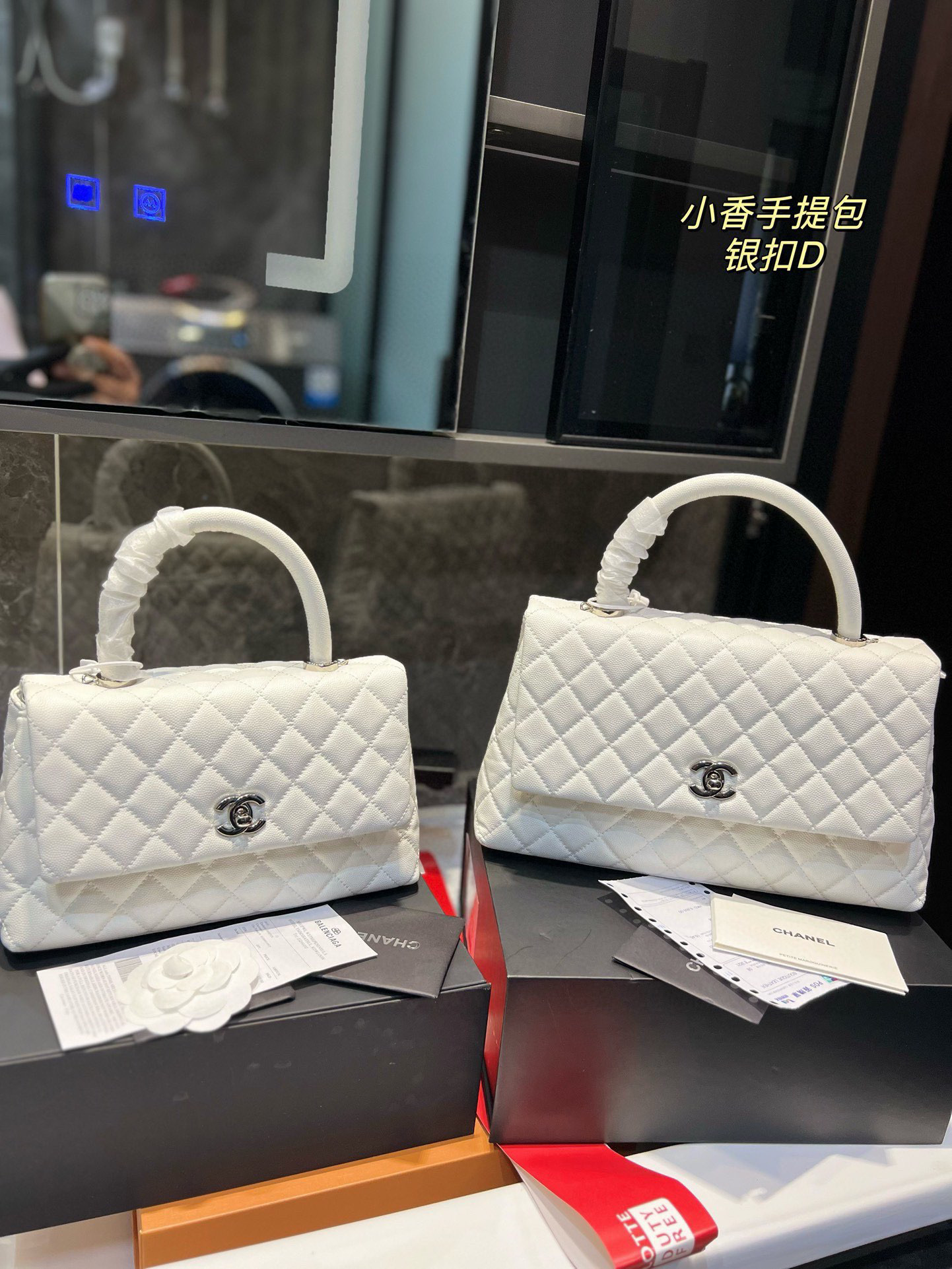 CHANEL Coco Handle hand-held lid bag