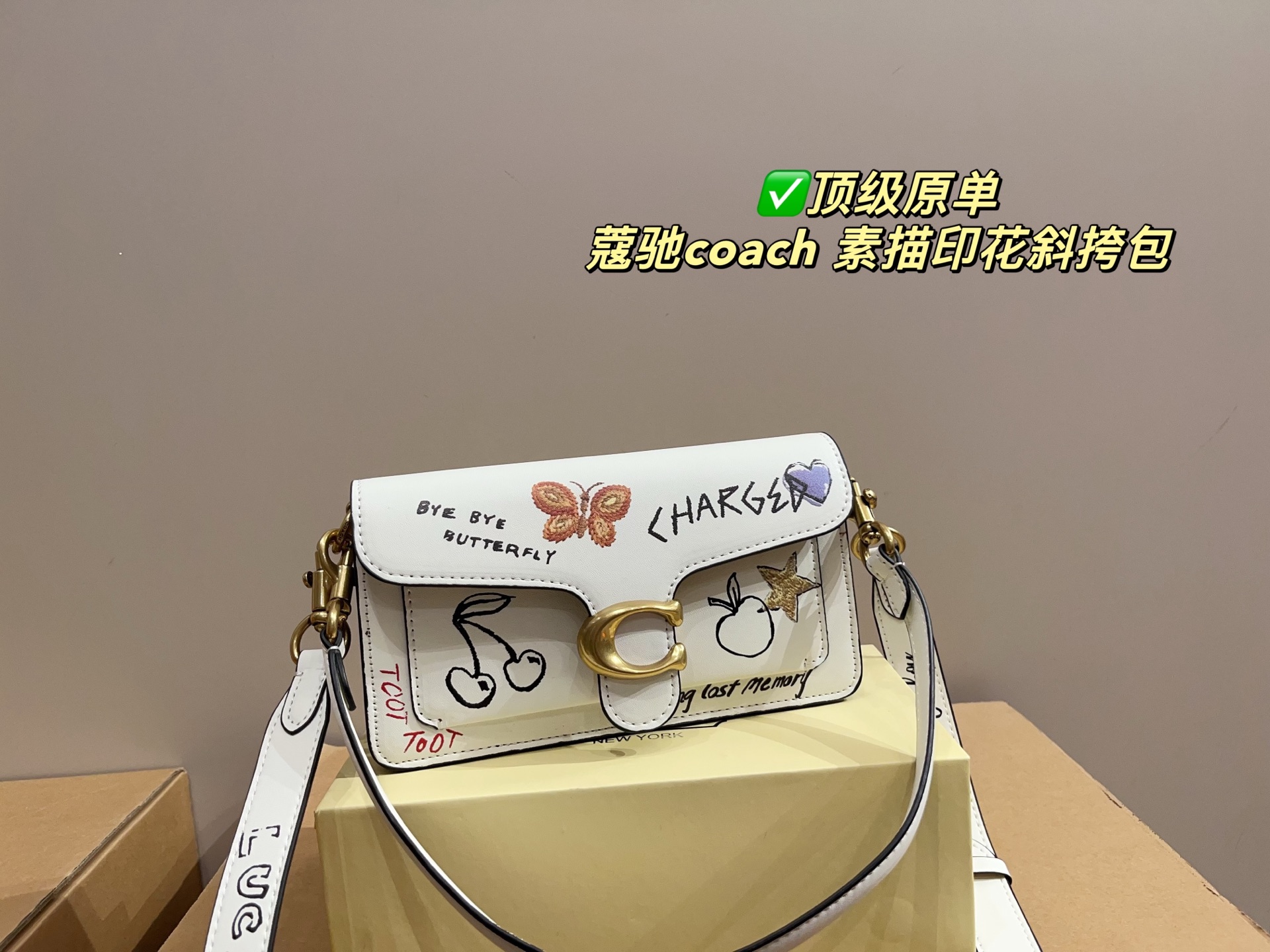 Coach tabby Graffiti bag shoulder crossbody bag