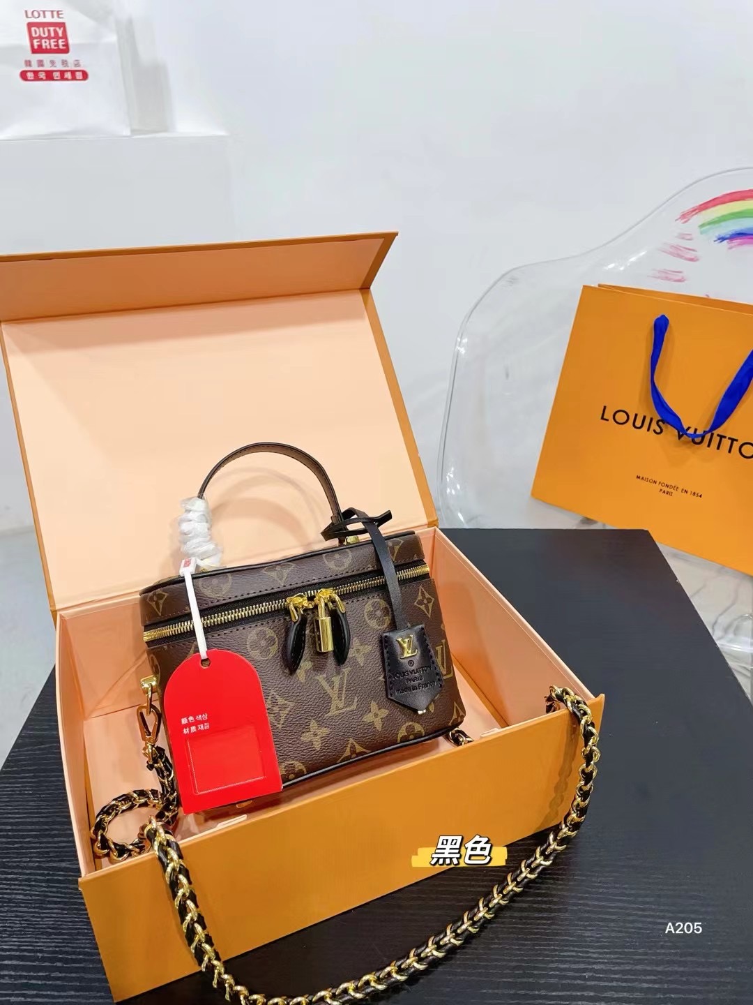 LV cosmetic box bag