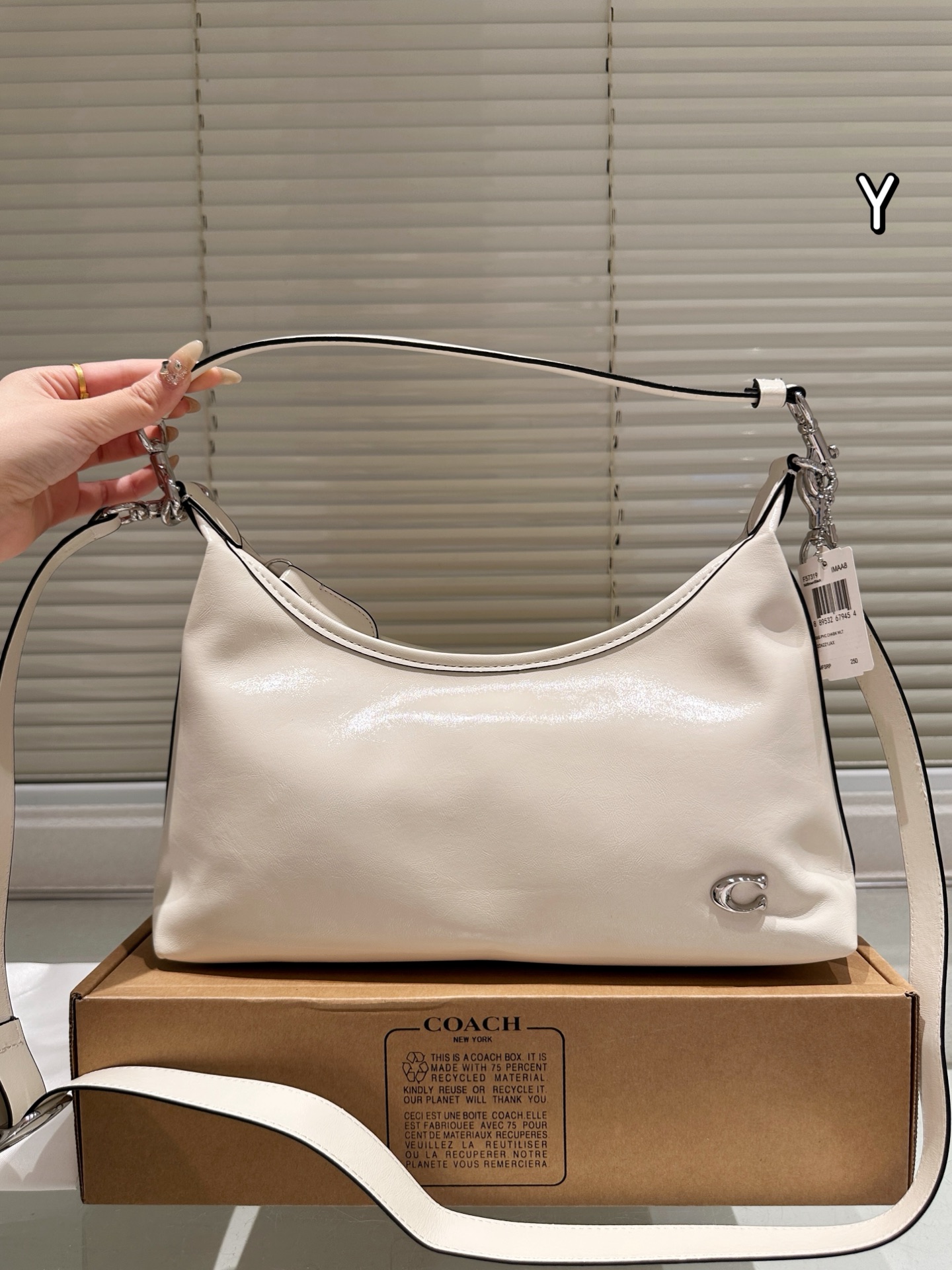 Coach Juliet hobo bag