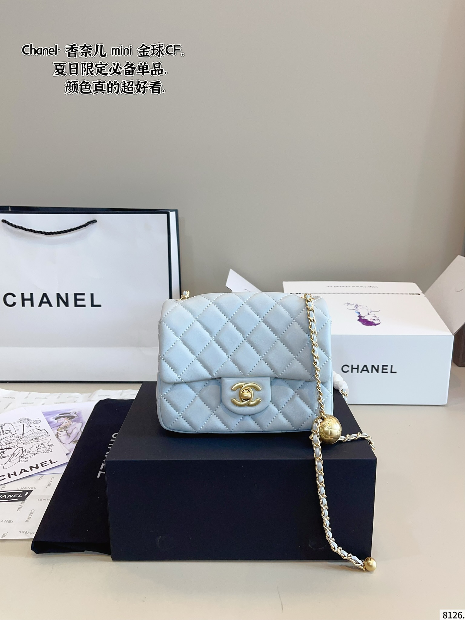 Chanel mini Golden Ball CF bag