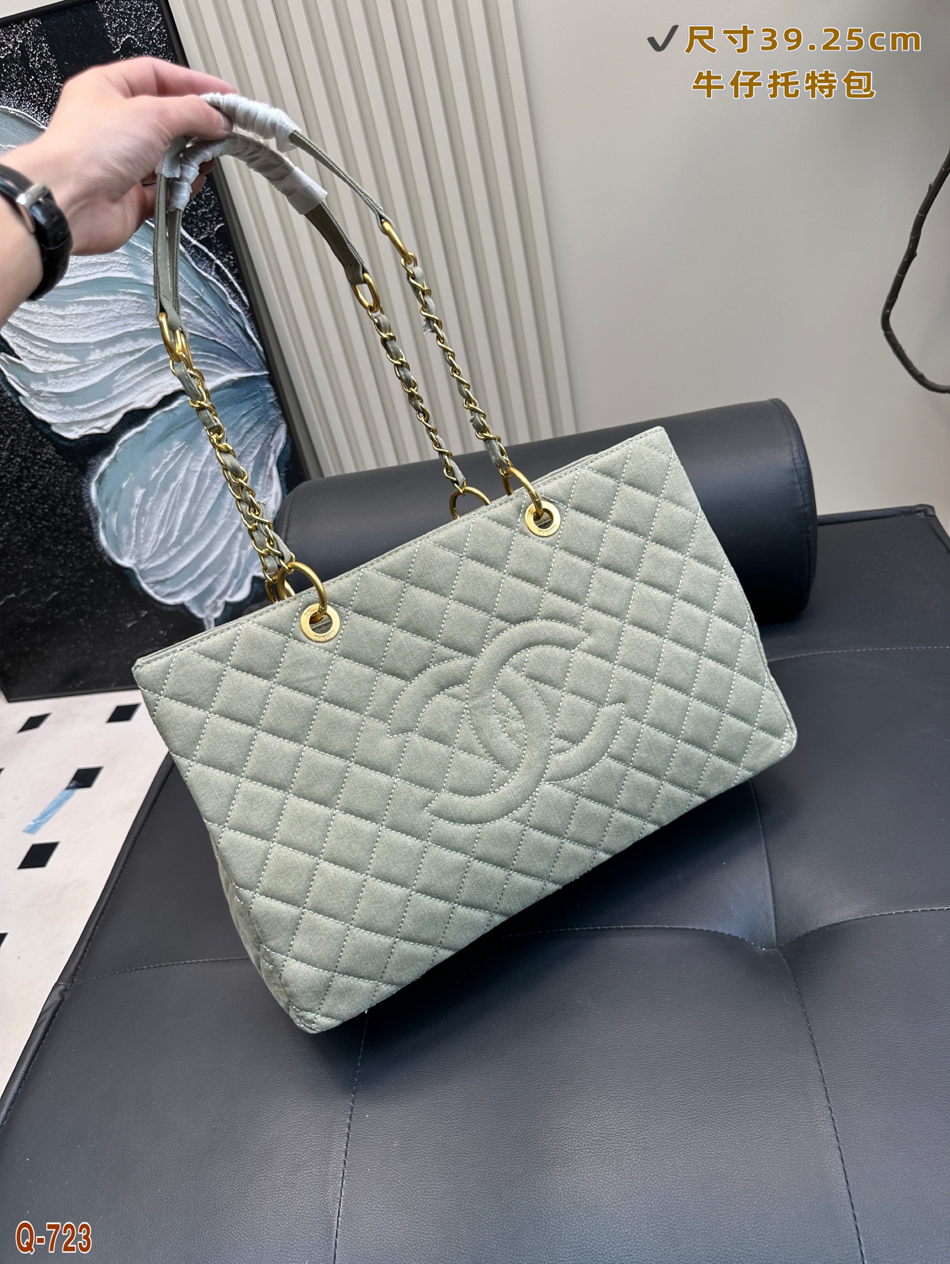 CHANEL denim underarm bag