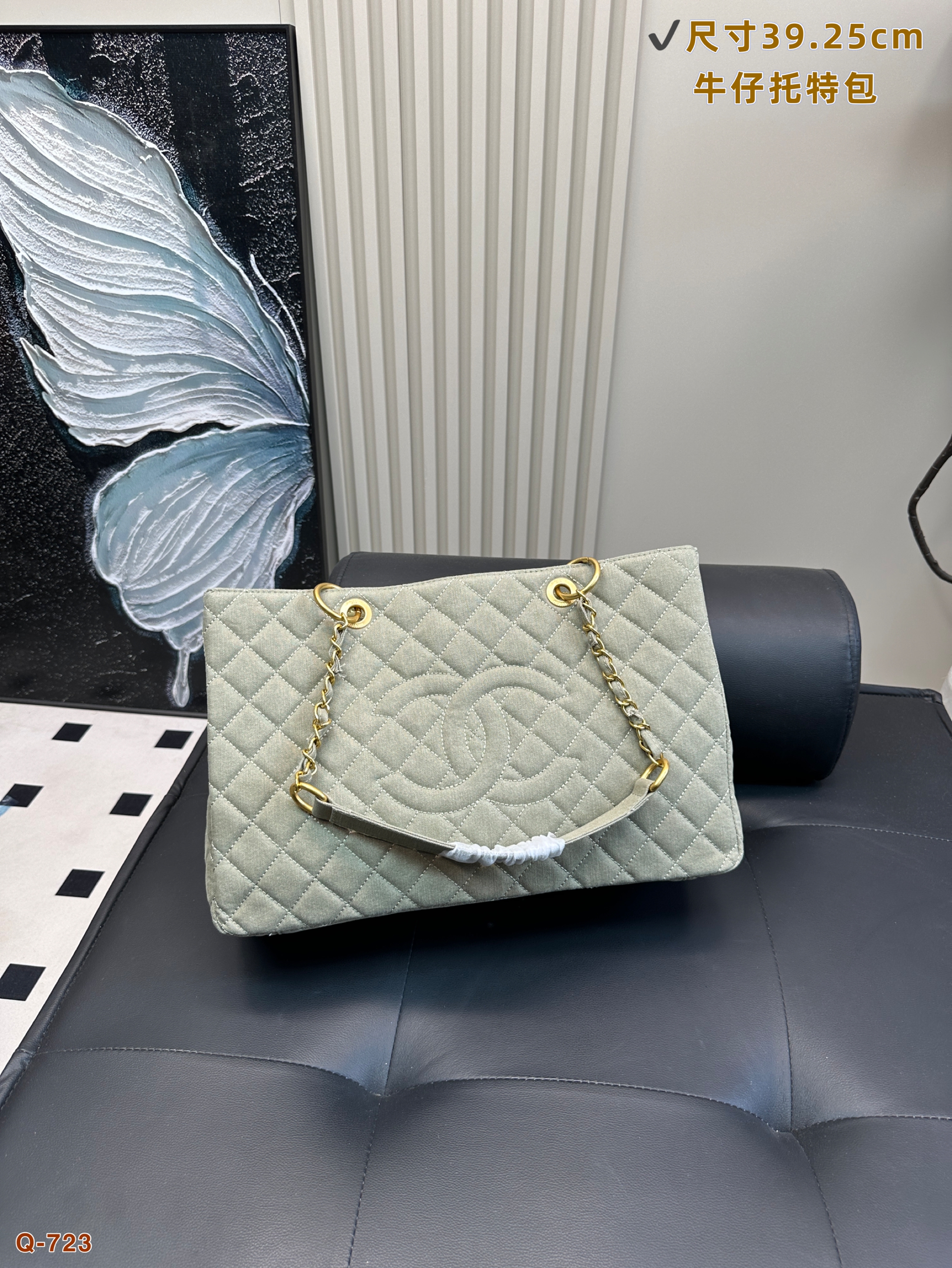 CHANEL denim underarm bag