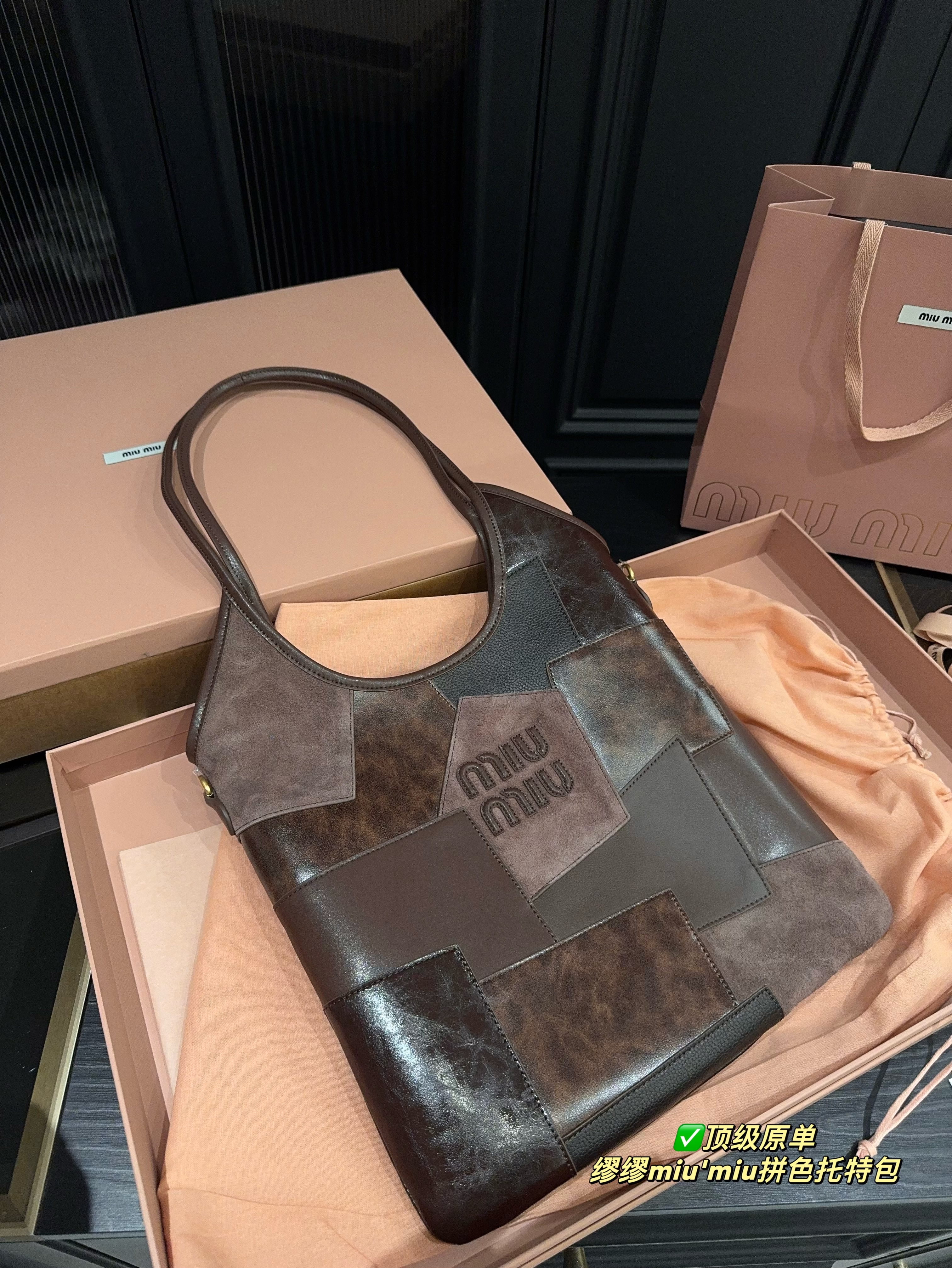 MIUMIU color-blocked tote bag