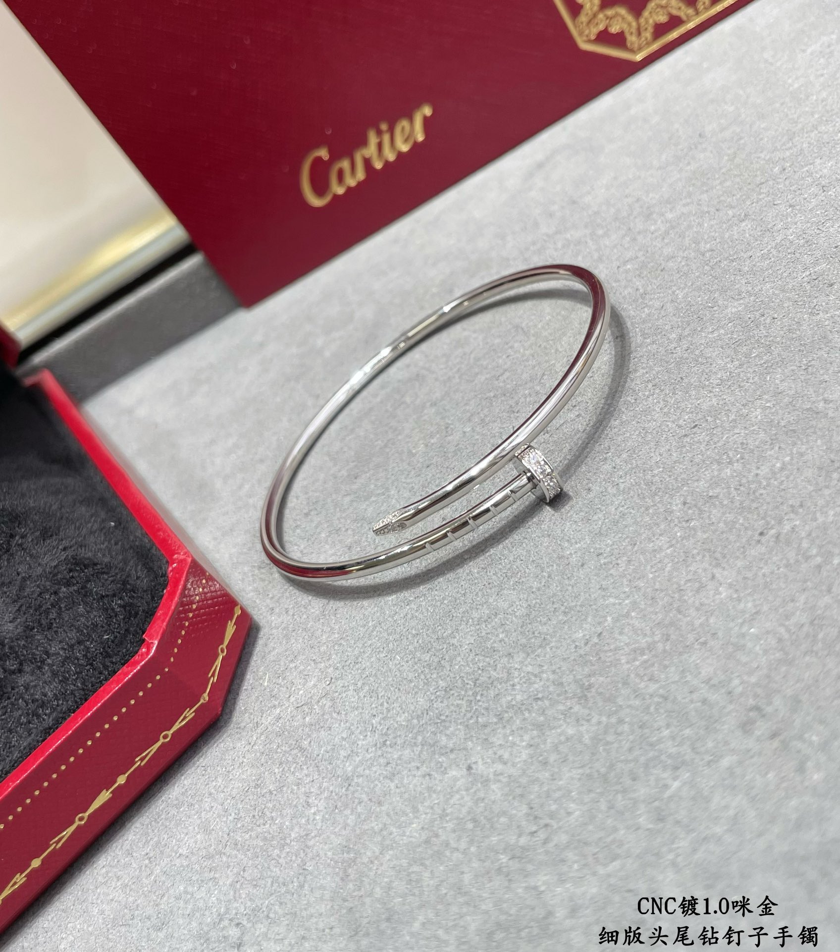 Cartier diamond nail bracelet