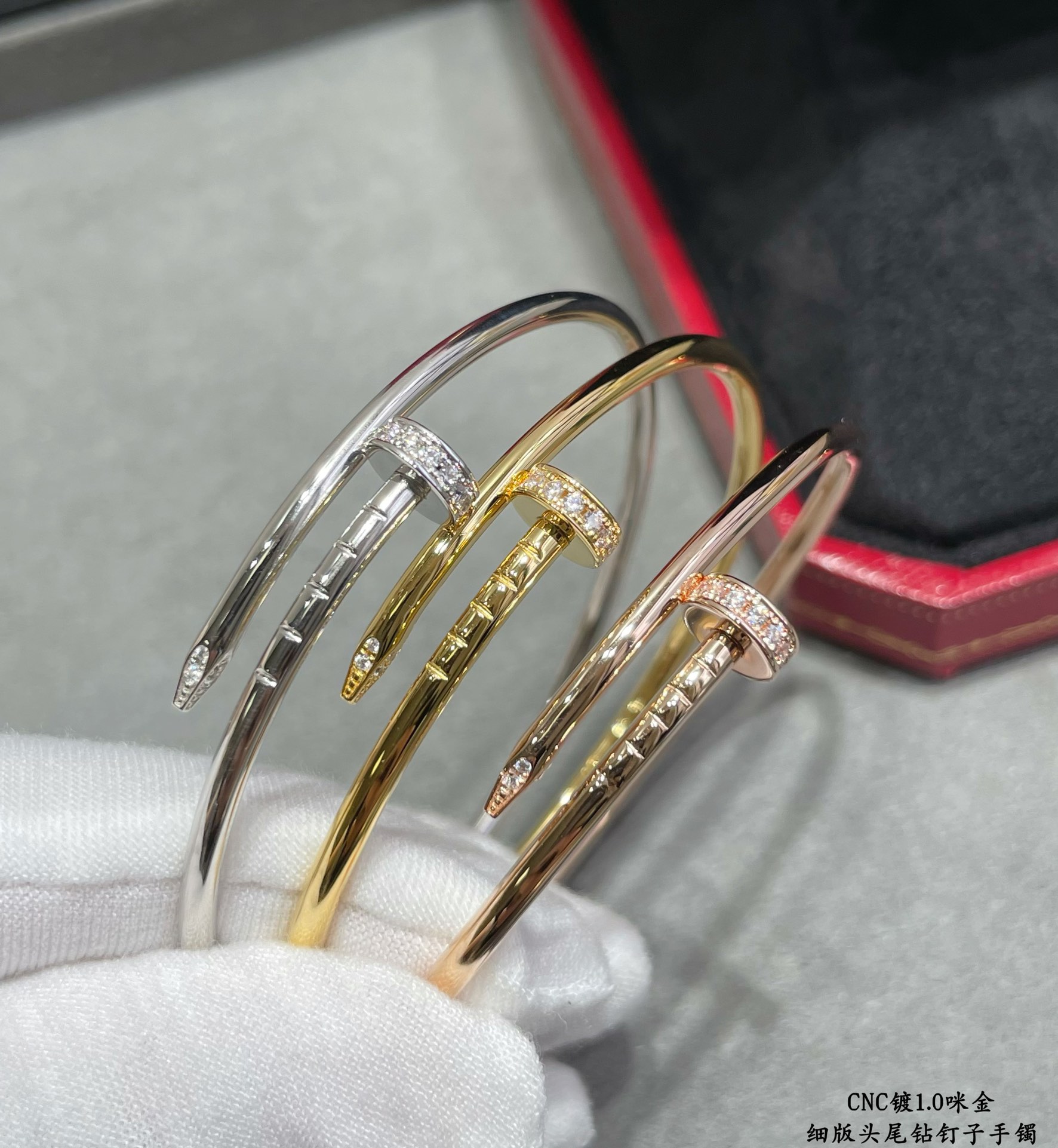 Cartier diamond nail bracelet