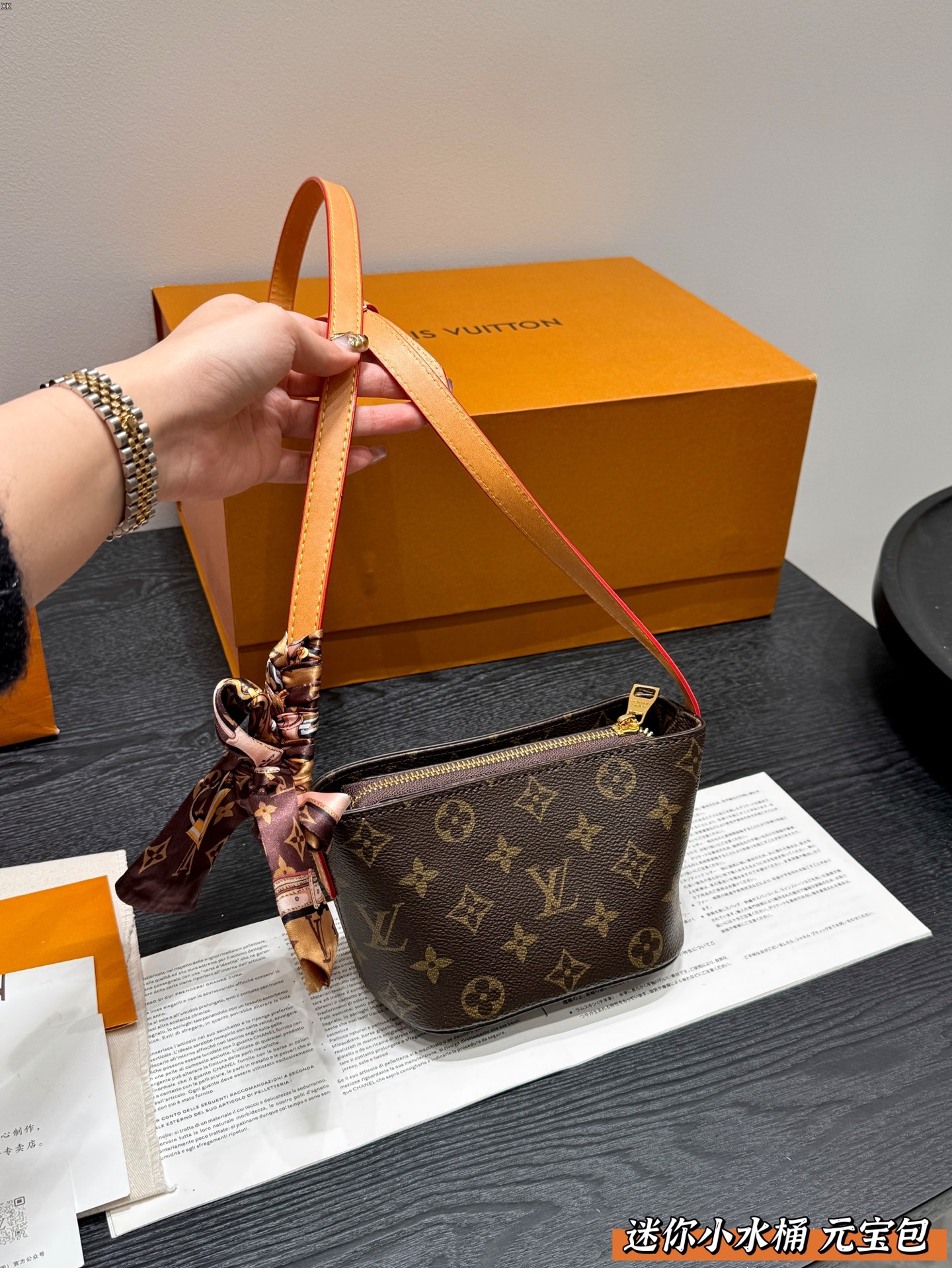 LV small bucket gold coin bag