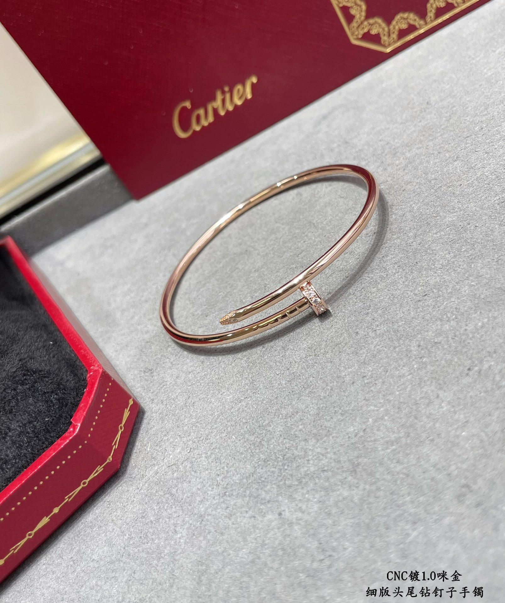 Cartier diamond nail bracelet