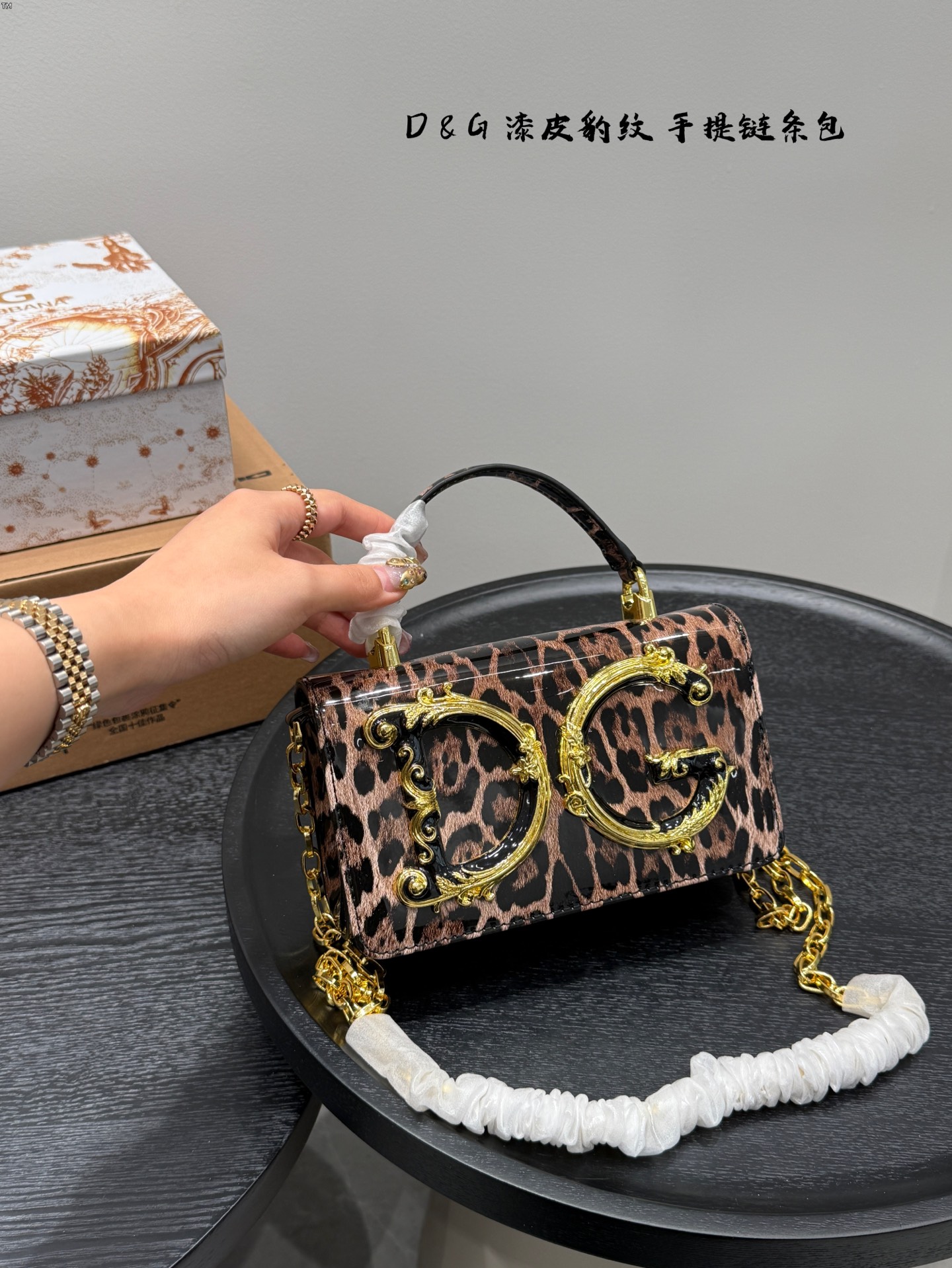 Dolce & Gabbana patent leather hand-held chain bag