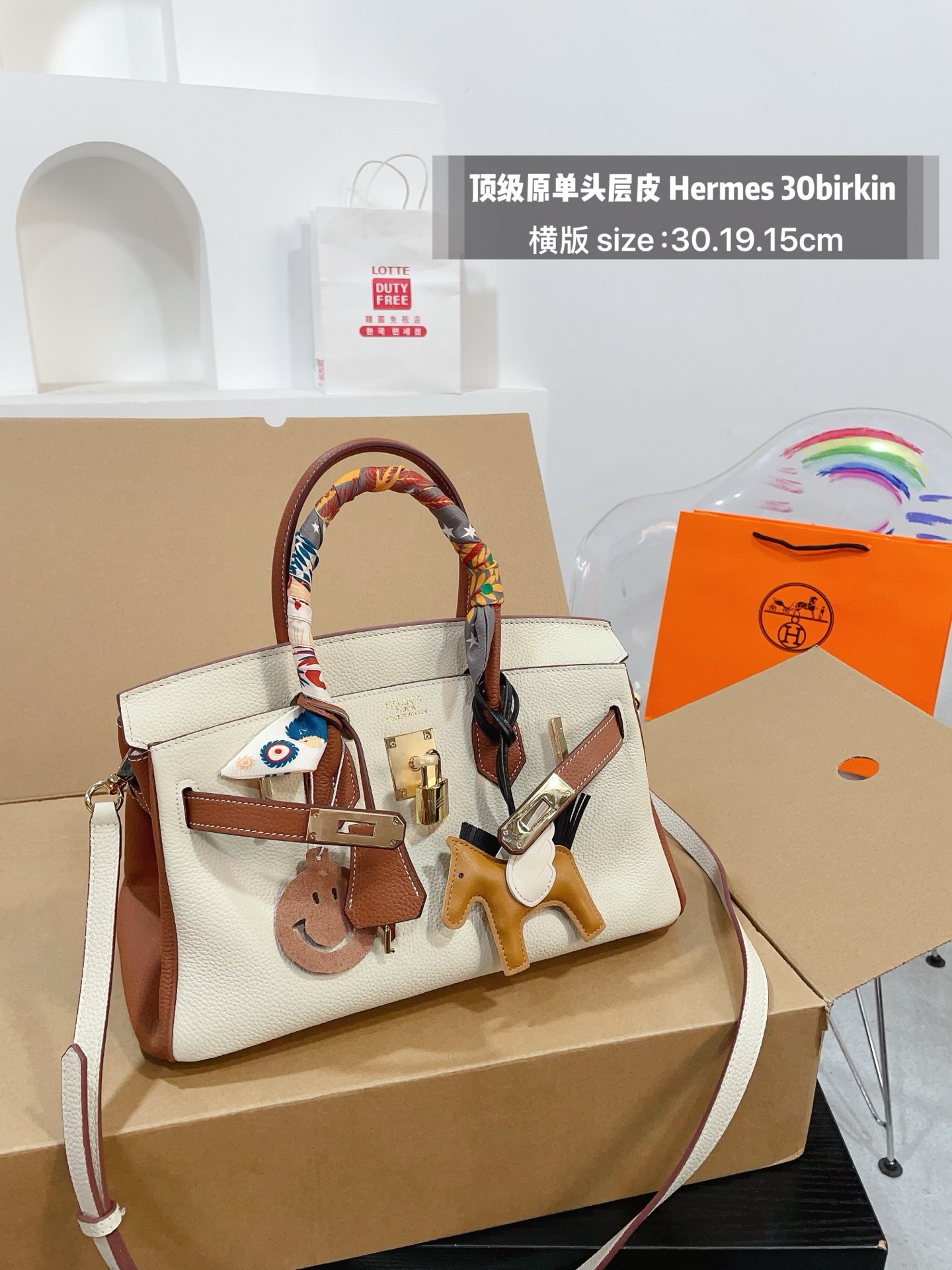 HERMES BirKin