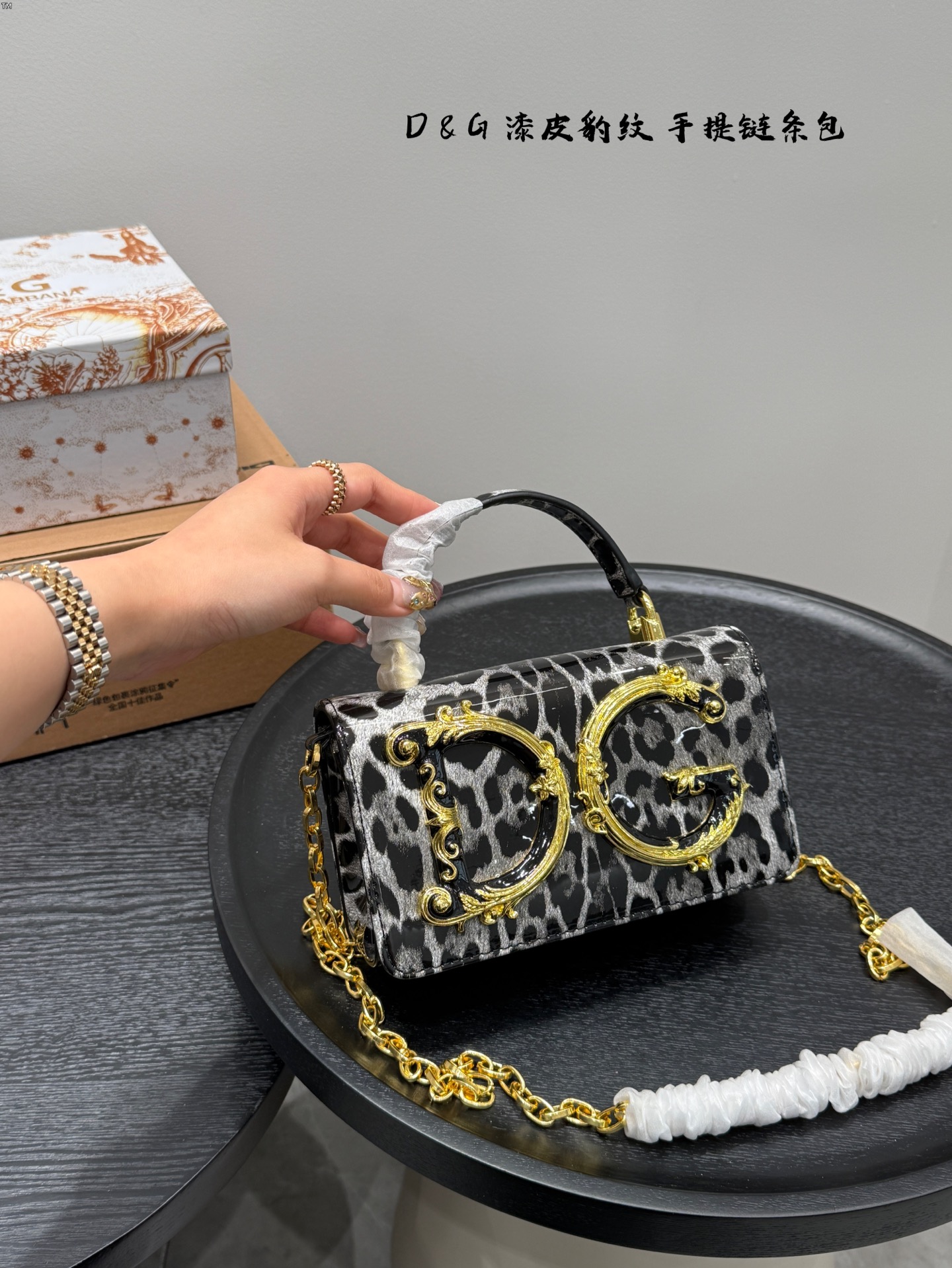 Dolce & Gabbana patent leather hand-held chain bag