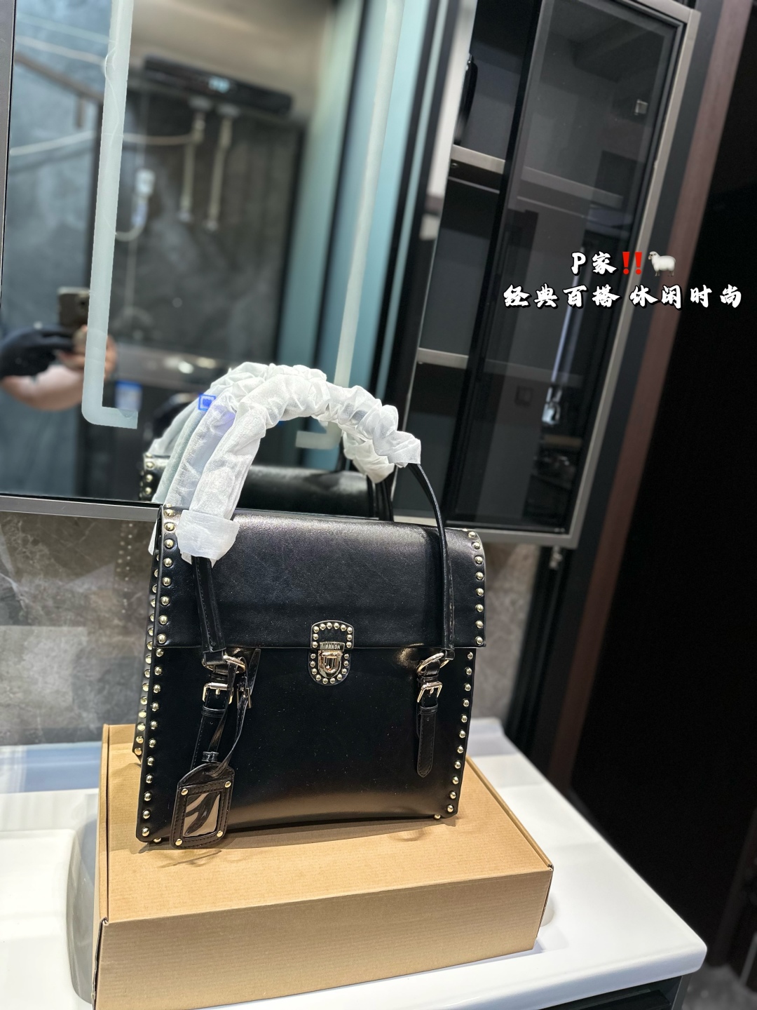 Prada vintage shoulder handbag