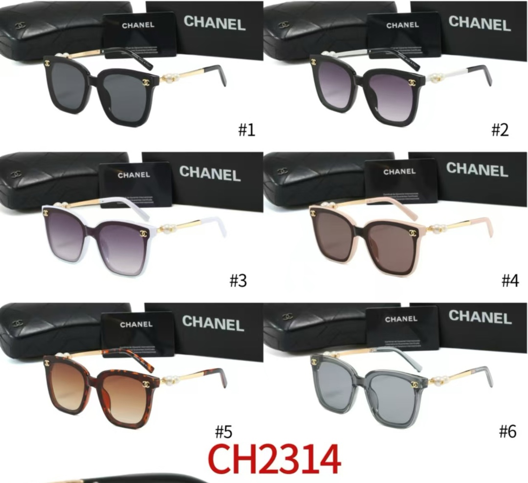 Chanel Lady fashion sunglasses