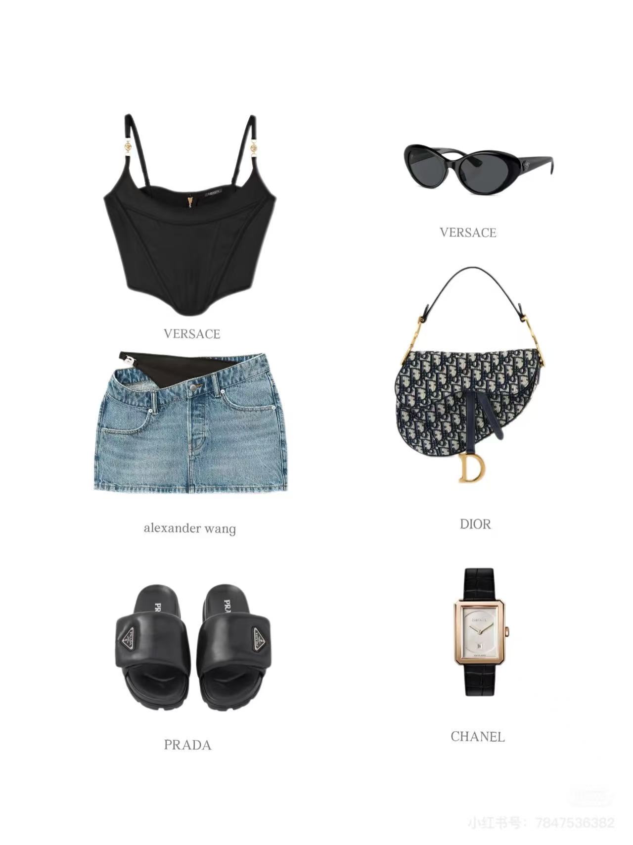 Summer outfits