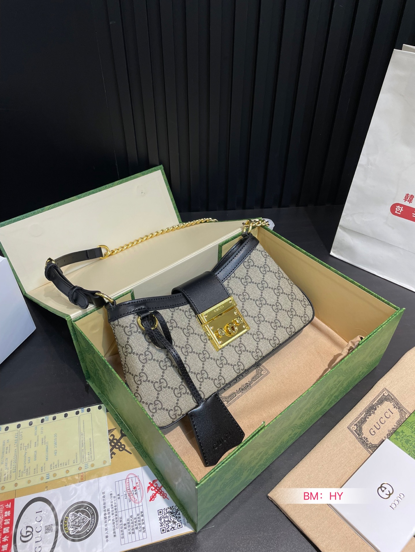 Gucci padlock single-shoulder bag