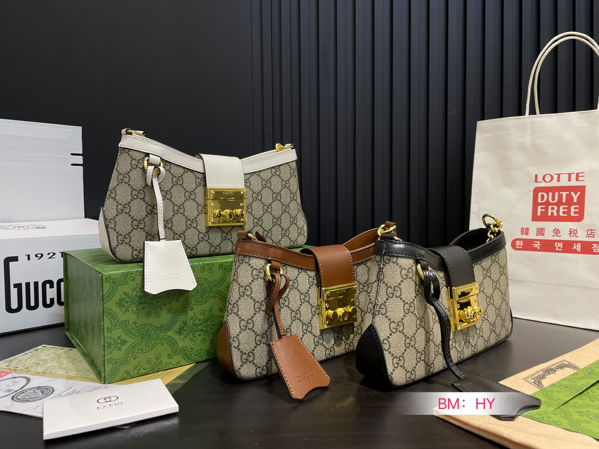 Gucci padlock single-shoulder bag