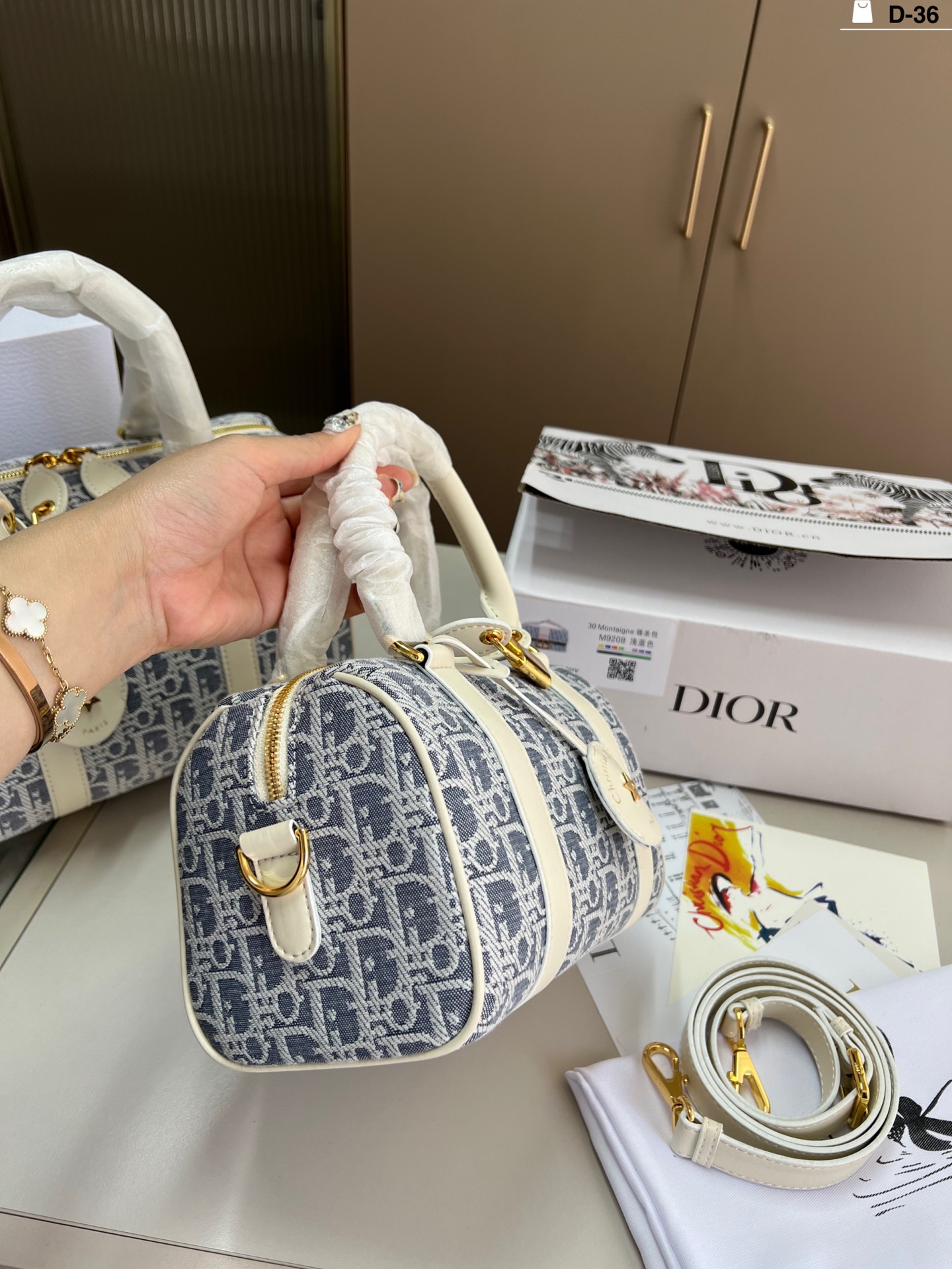 Dior Boston pillow bag
