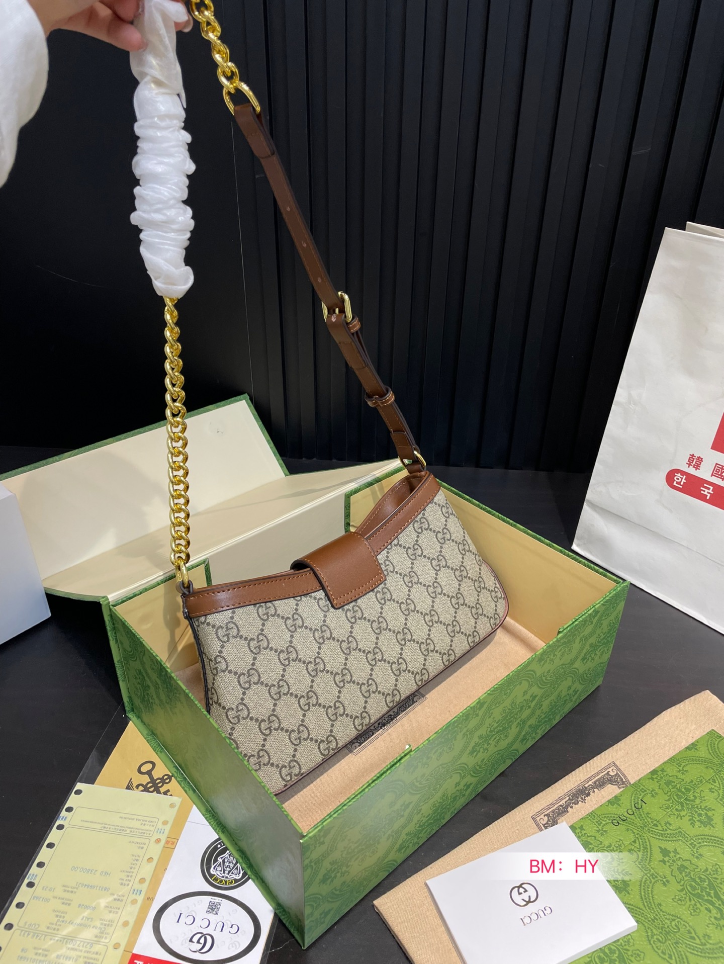 Gucci padlock single-shoulder bag